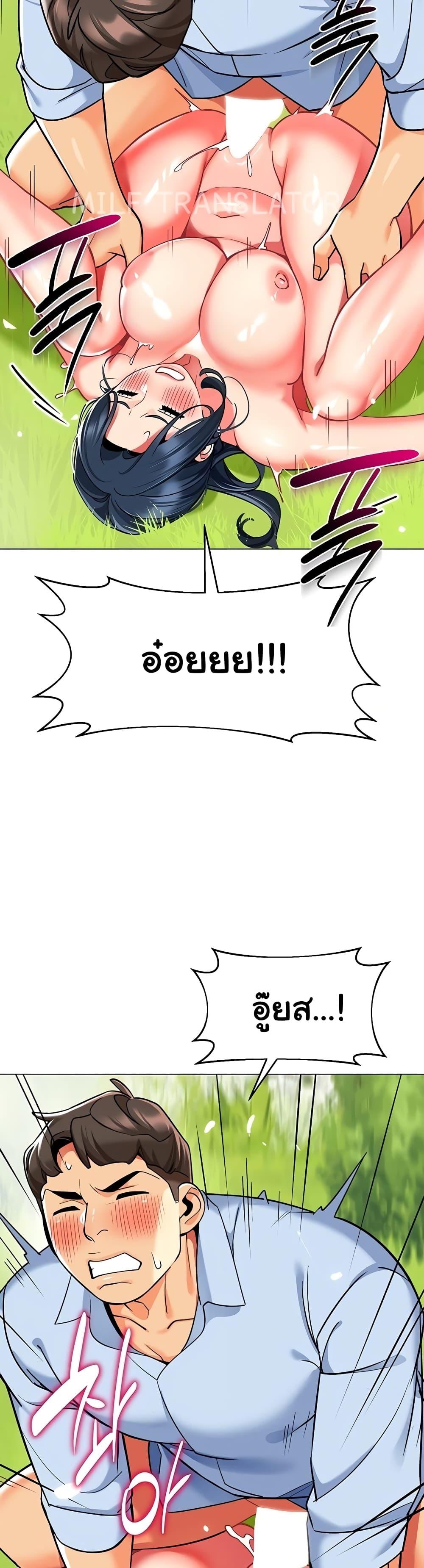 Doujin-Lc- อ่าน โดจิน มังฮวา เกาหลี ญี่ปุ่น จีน แปลไทย A Wise Driver’s Life ตอนที่ 1 2 3 4 5 6 7 8 9 10 11 12 13 14 ฟรี ไม่มีโฆษณา อ่าน โดจิน Manhwa เกาหลี ญี่ปุ่น จีน เรามีครบ คัดมาให้เน้นๆ โดจิน 18+ รับประกันความฟินโดย  Doujin Lc