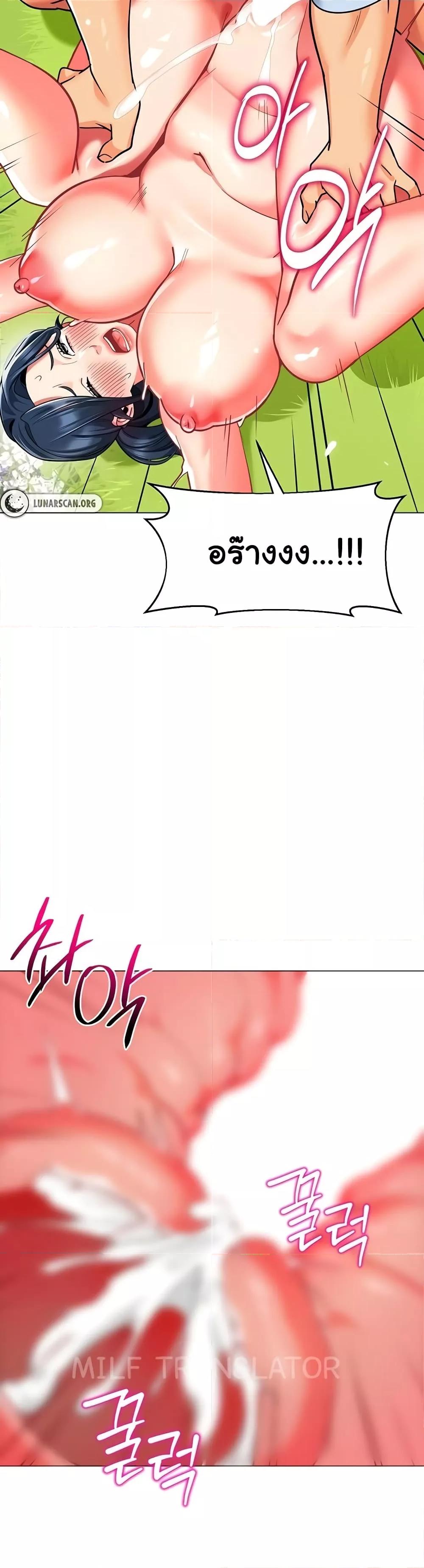 Doujin-Lc- อ่าน โดจิน มังฮวา เกาหลี ญี่ปุ่น จีน แปลไทย A Wise Driver’s Life ตอนที่ 1 2 3 4 5 6 7 8 9 10 11 12 13 14 ฟรี ไม่มีโฆษณา อ่าน โดจิน Manhwa เกาหลี ญี่ปุ่น จีน เรามีครบ คัดมาให้เน้นๆ โดจิน 18+ รับประกันความฟินโดย  Doujin Lc