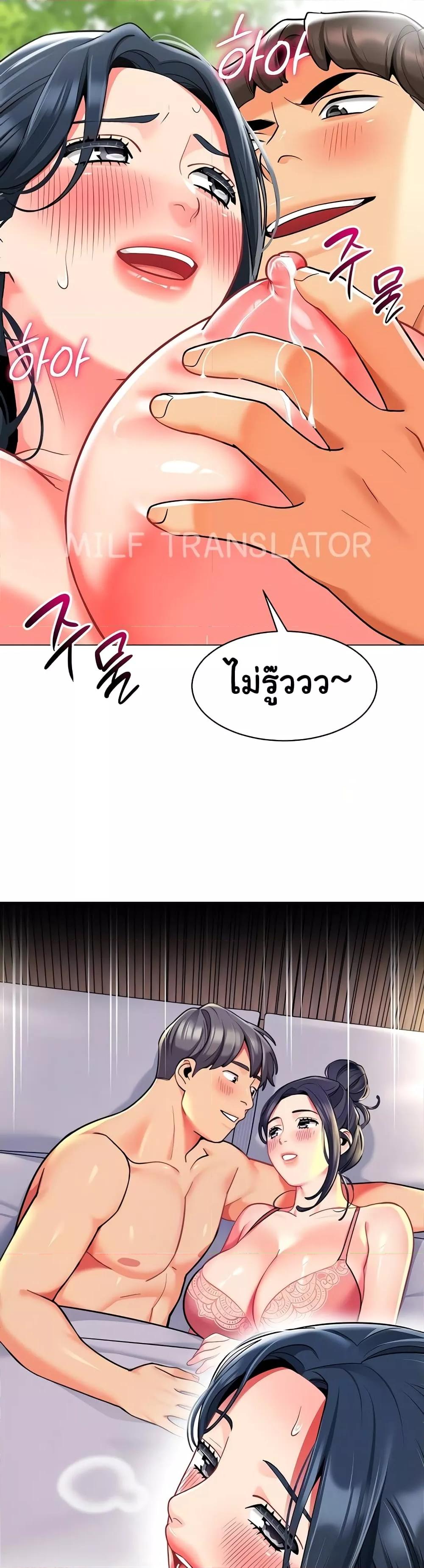 Doujin-Lc- อ่าน โดจิน มังฮวา เกาหลี ญี่ปุ่น จีน แปลไทย A Wise Driver’s Life ตอนที่ 1 2 3 4 5 6 7 8 9 10 11 12 13 14 ฟรี ไม่มีโฆษณา อ่าน โดจิน Manhwa เกาหลี ญี่ปุ่น จีน เรามีครบ คัดมาให้เน้นๆ โดจิน 18+ รับประกันความฟินโดย  Doujin Lc