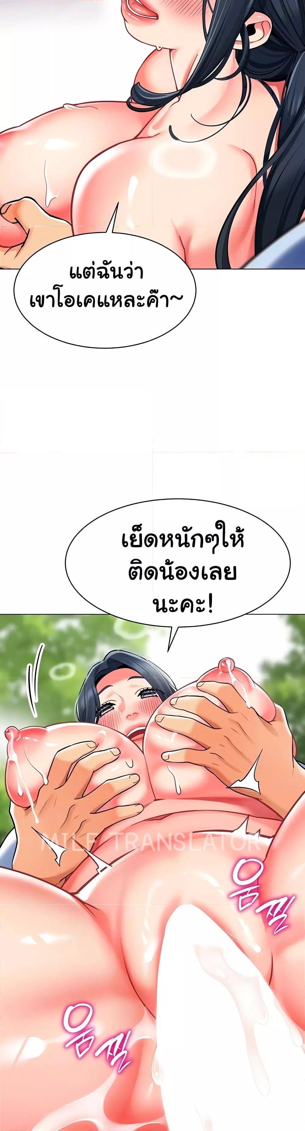 Doujin-Lc- อ่าน โดจิน มังฮวา เกาหลี ญี่ปุ่น จีน แปลไทย A Wise Driver’s Life ตอนที่ 1 2 3 4 5 6 7 8 9 10 11 12 13 14 ฟรี ไม่มีโฆษณา อ่าน โดจิน Manhwa เกาหลี ญี่ปุ่น จีน เรามีครบ คัดมาให้เน้นๆ โดจิน 18+ รับประกันความฟินโดย  Doujin Lc