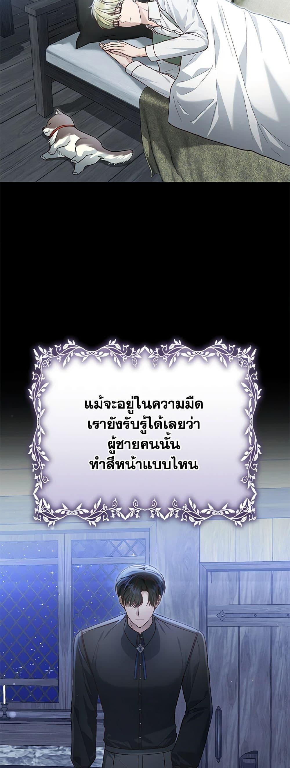 Manga-lc-com อ่านมังงะ อ่านการ์ตูน ออนไลน์ ฟรี The Mistress Runs Away ตอนที่ 1 2 3 4 5 6 7 8 9 10 11 12 13 14 ฟรี ไม่มีโฆษณา Manga-lc - อ่าน มังงะ อ่าน การ์ตูน ออนไลน์ อ่านมังงะ ฟรี