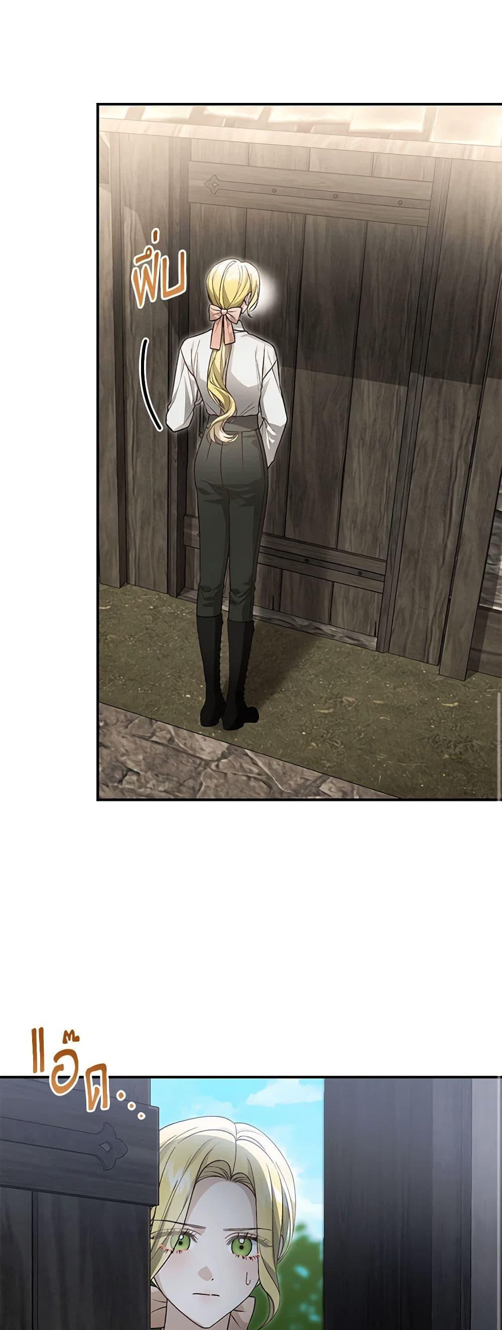 Manga-lc-com อ่านมังงะ อ่านการ์ตูน ออนไลน์ ฟรี The Mistress Runs Away ตอนที่ 1 2 3 4 5 6 7 8 9 10 11 12 13 14 ฟรี ไม่มีโฆษณา Manga-lc - อ่าน มังงะ อ่าน การ์ตูน ออนไลน์ อ่านมังงะ ฟรี