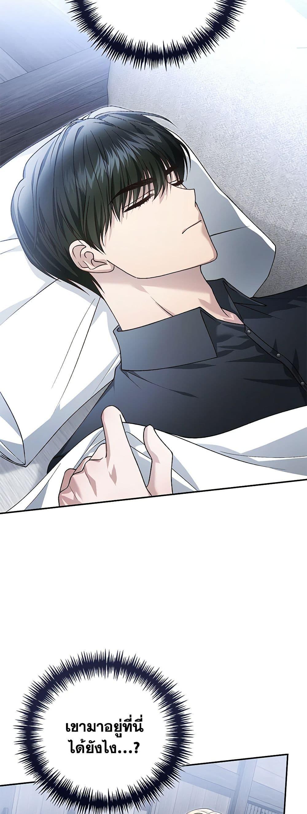 Manga-lc-com อ่านมังงะ อ่านการ์ตูน ออนไลน์ ฟรี The Mistress Runs Away ตอนที่ 1 2 3 4 5 6 7 8 9 10 11 12 13 14 ฟรี ไม่มีโฆษณา Manga-lc - อ่าน มังงะ อ่าน การ์ตูน ออนไลน์ อ่านมังงะ ฟรี