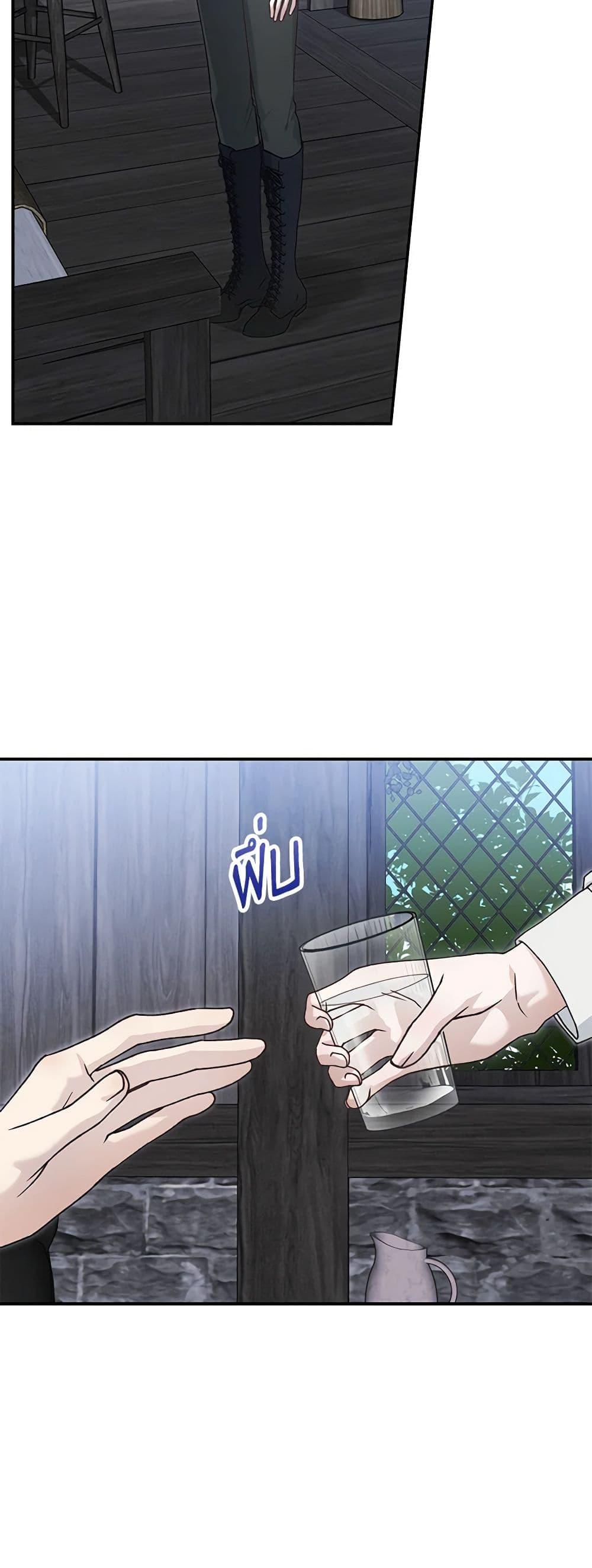 Manga-lc-com อ่านมังงะ อ่านการ์ตูน ออนไลน์ ฟรี The Mistress Runs Away ตอนที่ 1 2 3 4 5 6 7 8 9 10 11 12 13 14 ฟรี ไม่มีโฆษณา Manga-lc - อ่าน มังงะ อ่าน การ์ตูน ออนไลน์ อ่านมังงะ ฟรี