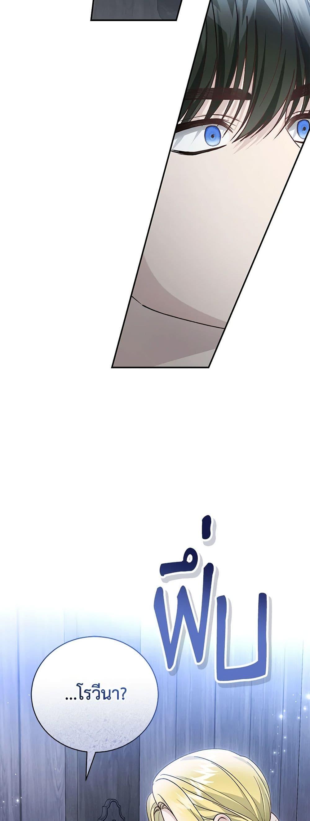 Manga-lc-com อ่านมังงะ อ่านการ์ตูน ออนไลน์ ฟรี The Mistress Runs Away ตอนที่ 1 2 3 4 5 6 7 8 9 10 11 12 13 14 ฟรี ไม่มีโฆษณา Manga-lc - อ่าน มังงะ อ่าน การ์ตูน ออนไลน์ อ่านมังงะ ฟรี