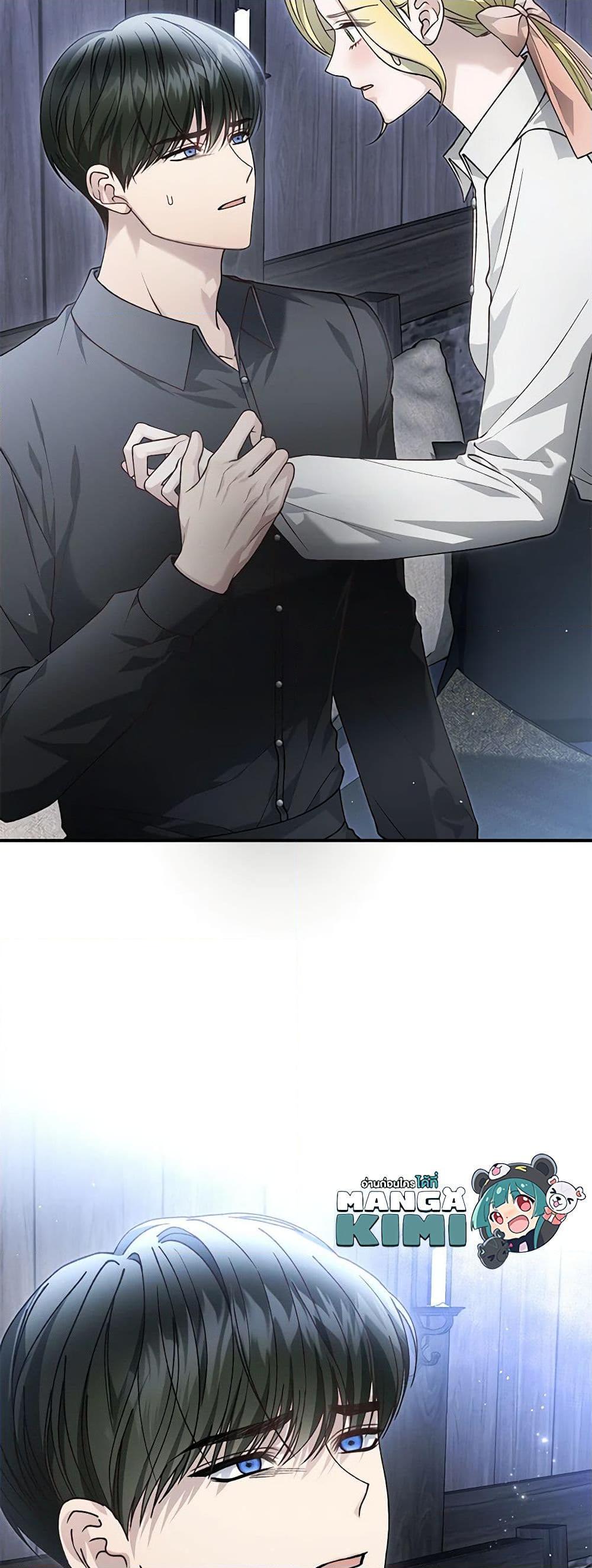 Manga-lc-com อ่านมังงะ อ่านการ์ตูน ออนไลน์ ฟรี The Mistress Runs Away ตอนที่ 1 2 3 4 5 6 7 8 9 10 11 12 13 14 ฟรี ไม่มีโฆษณา Manga-lc - อ่าน มังงะ อ่าน การ์ตูน ออนไลน์ อ่านมังงะ ฟรี