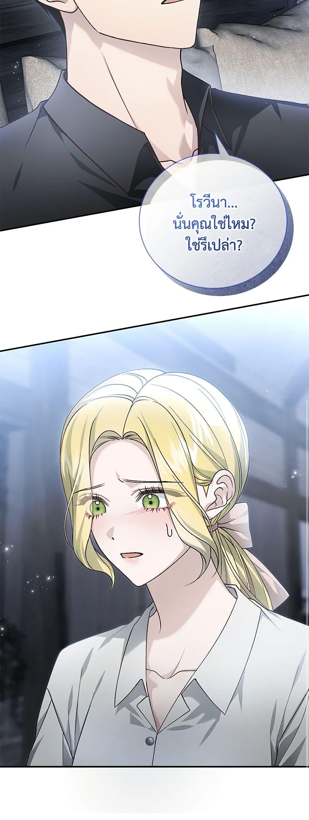 Manga-lc-com อ่านมังงะ อ่านการ์ตูน ออนไลน์ ฟรี The Mistress Runs Away ตอนที่ 1 2 3 4 5 6 7 8 9 10 11 12 13 14 ฟรี ไม่มีโฆษณา Manga-lc - อ่าน มังงะ อ่าน การ์ตูน ออนไลน์ อ่านมังงะ ฟรี