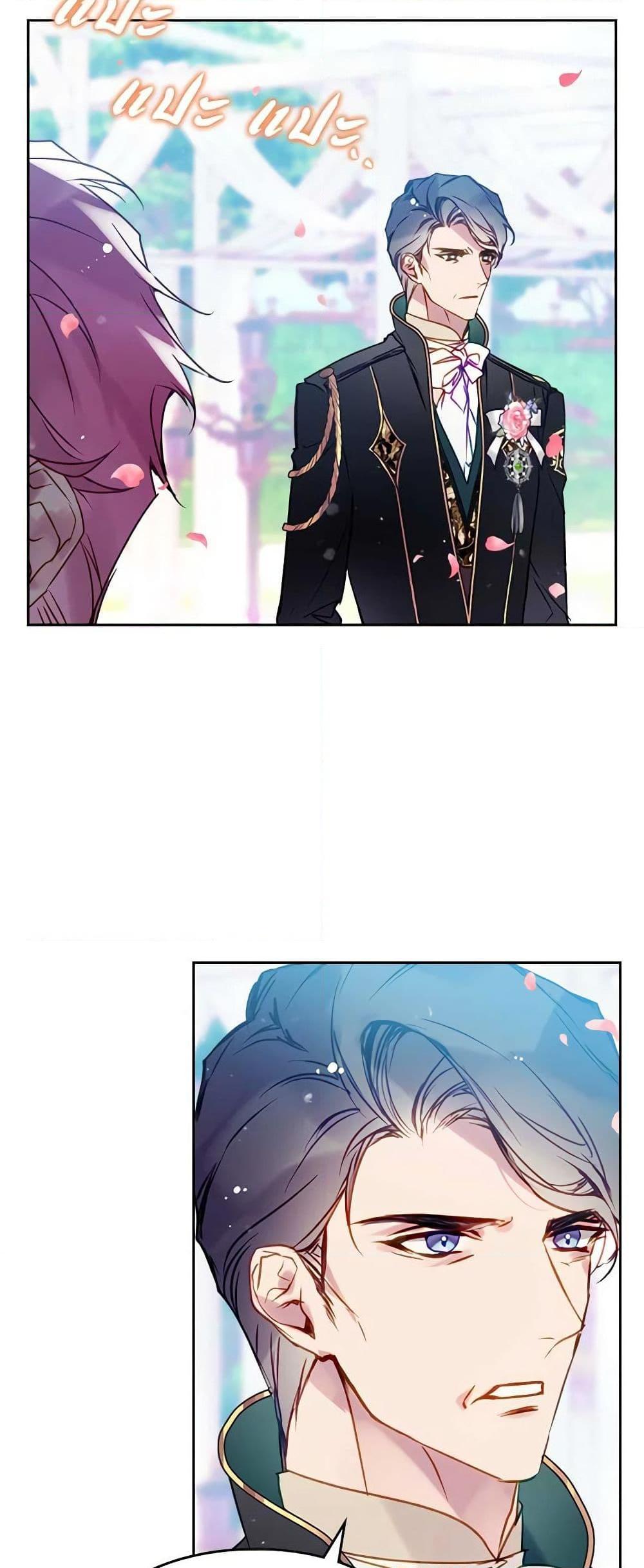 Manga-lc-com อ่านมังงะ อ่านการ์ตูน ออนไลน์ ฟรี Death Is The Only Ending For The Villainess ตอนที่ 1 2 3 4 5 6 7 8 9 10 11 12 13 14 ฟรี ไม่มีโฆษณา Manga-lc - อ่าน มังงะ อ่าน การ์ตูน ออนไลน์ อ่านมังงะ ฟรี