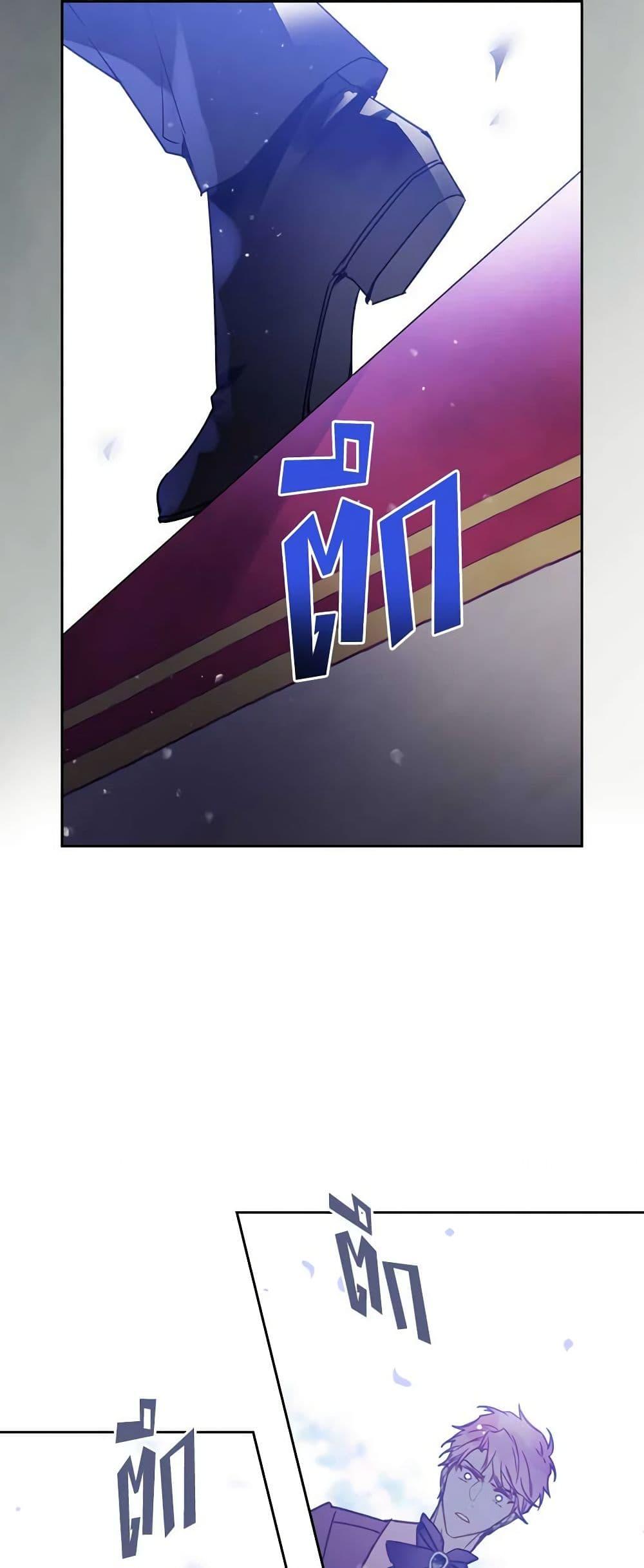 Manga-lc-com อ่านมังงะ อ่านการ์ตูน ออนไลน์ ฟรี Death Is The Only Ending For The Villainess ตอนที่ 1 2 3 4 5 6 7 8 9 10 11 12 13 14 ฟรี ไม่มีโฆษณา Manga-lc - อ่าน มังงะ อ่าน การ์ตูน ออนไลน์ อ่านมังงะ ฟรี