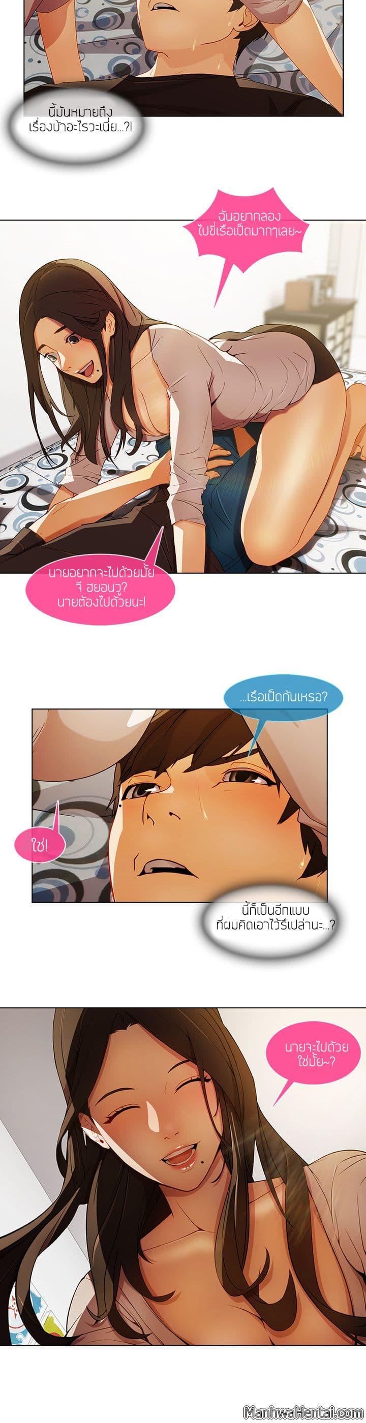 Manga-lc-com อ่านมังงะ อ่านการ์ตูน ออนไลน์ ฟรี Lady Long Legs ตอนที่ 1 2 3 4 5 6 7 8 9 10 11 12 13 14 ฟรี ไม่มีโฆษณา Manga-lc - อ่าน มังงะ อ่าน การ์ตูน ออนไลน์ อ่านมังงะ ฟรี