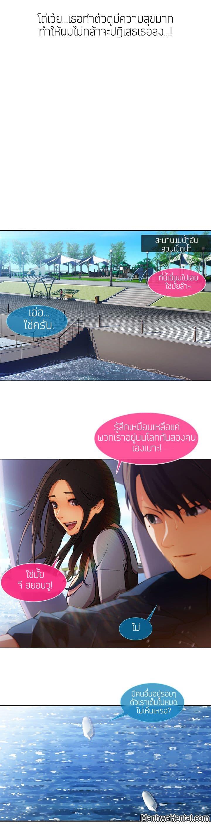 Manga-lc-com อ่านมังงะ อ่านการ์ตูน ออนไลน์ ฟรี Lady Long Legs ตอนที่ 1 2 3 4 5 6 7 8 9 10 11 12 13 14 ฟรี ไม่มีโฆษณา Manga-lc - อ่าน มังงะ อ่าน การ์ตูน ออนไลน์ อ่านมังงะ ฟรี