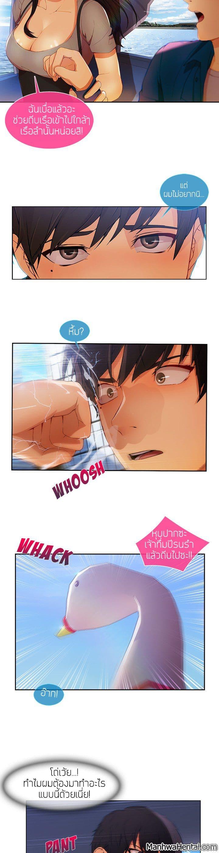 Manga-lc-com อ่านมังงะ อ่านการ์ตูน ออนไลน์ ฟรี Lady Long Legs ตอนที่ 1 2 3 4 5 6 7 8 9 10 11 12 13 14 ฟรี ไม่มีโฆษณา Manga-lc - อ่าน มังงะ อ่าน การ์ตูน ออนไลน์ อ่านมังงะ ฟรี