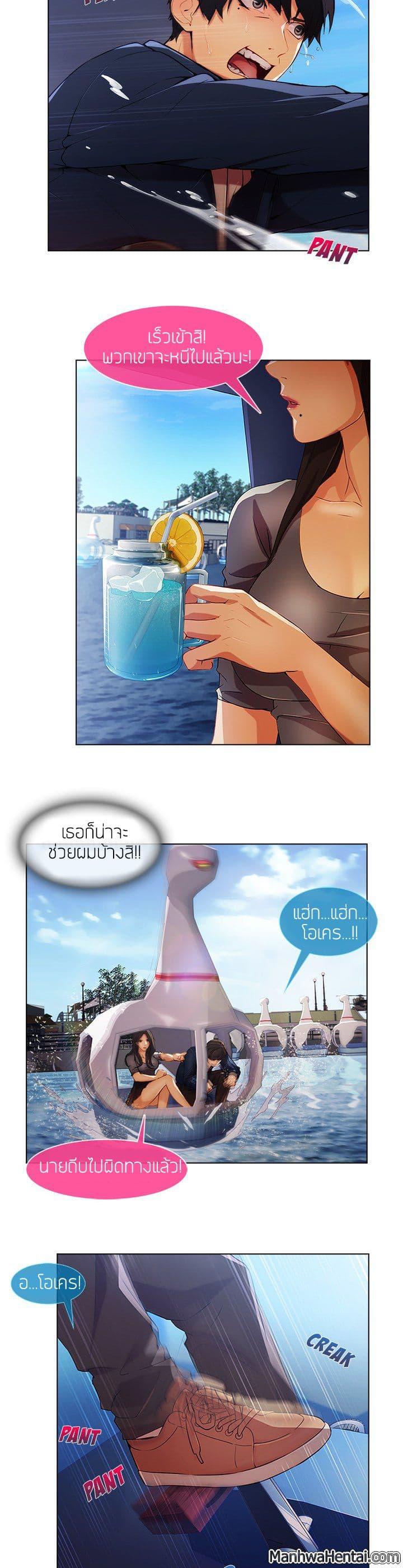 Manga-lc-com อ่านมังงะ อ่านการ์ตูน ออนไลน์ ฟรี Lady Long Legs ตอนที่ 1 2 3 4 5 6 7 8 9 10 11 12 13 14 ฟรี ไม่มีโฆษณา Manga-lc - อ่าน มังงะ อ่าน การ์ตูน ออนไลน์ อ่านมังงะ ฟรี