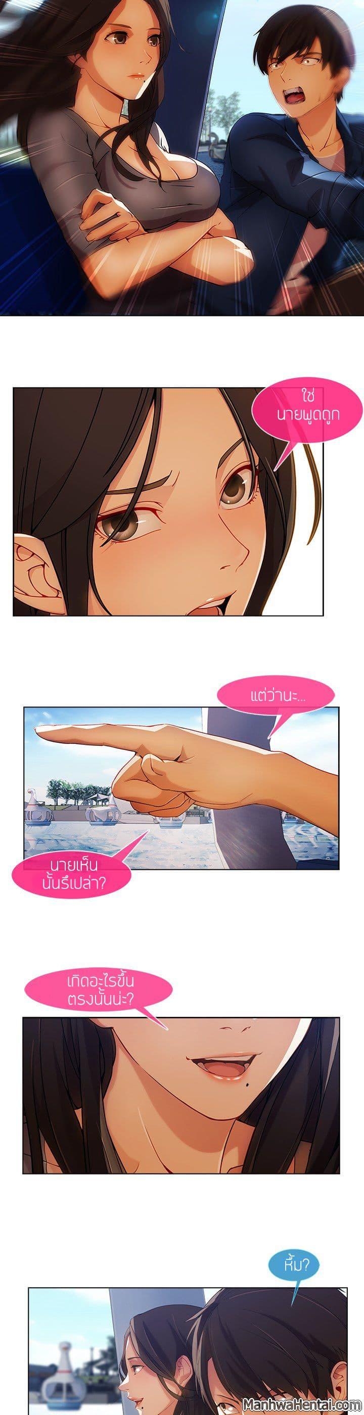 Manga-lc-com อ่านมังงะ อ่านการ์ตูน ออนไลน์ ฟรี Lady Long Legs ตอนที่ 1 2 3 4 5 6 7 8 9 10 11 12 13 14 ฟรี ไม่มีโฆษณา Manga-lc - อ่าน มังงะ อ่าน การ์ตูน ออนไลน์ อ่านมังงะ ฟรี
