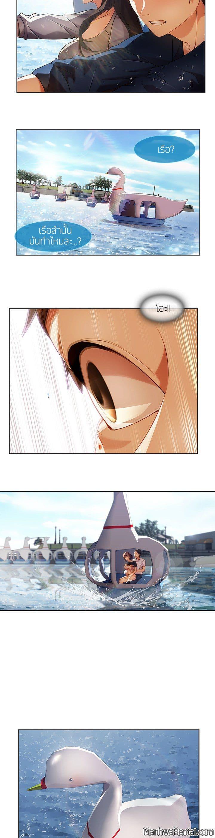 Manga-lc-com อ่านมังงะ อ่านการ์ตูน ออนไลน์ ฟรี Lady Long Legs ตอนที่ 1 2 3 4 5 6 7 8 9 10 11 12 13 14 ฟรี ไม่มีโฆษณา Manga-lc - อ่าน มังงะ อ่าน การ์ตูน ออนไลน์ อ่านมังงะ ฟรี