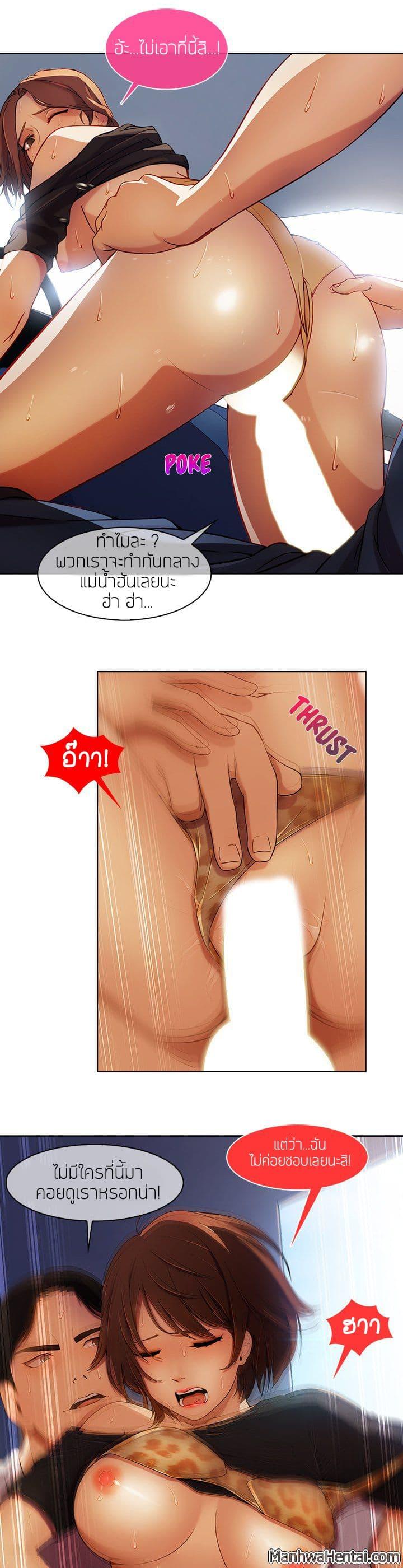 Manga-lc-com อ่านมังงะ อ่านการ์ตูน ออนไลน์ ฟรี Lady Long Legs ตอนที่ 1 2 3 4 5 6 7 8 9 10 11 12 13 14 ฟรี ไม่มีโฆษณา Manga-lc - อ่าน มังงะ อ่าน การ์ตูน ออนไลน์ อ่านมังงะ ฟรี