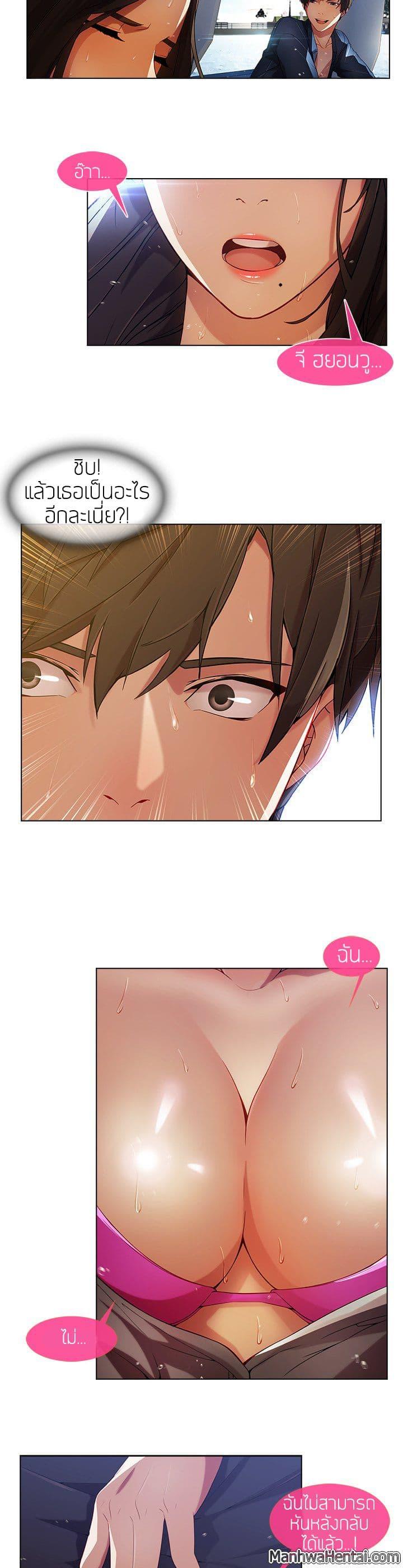 Manga-lc-com อ่านมังงะ อ่านการ์ตูน ออนไลน์ ฟรี Lady Long Legs ตอนที่ 1 2 3 4 5 6 7 8 9 10 11 12 13 14 ฟรี ไม่มีโฆษณา Manga-lc - อ่าน มังงะ อ่าน การ์ตูน ออนไลน์ อ่านมังงะ ฟรี