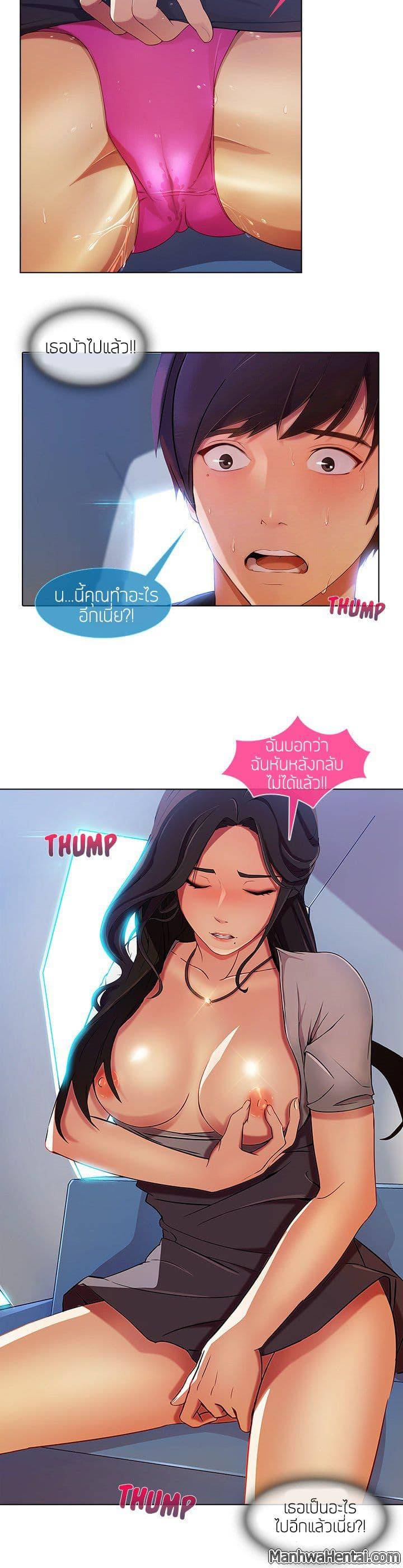 Manga-lc-com อ่านมังงะ อ่านการ์ตูน ออนไลน์ ฟรี Lady Long Legs ตอนที่ 1 2 3 4 5 6 7 8 9 10 11 12 13 14 ฟรี ไม่มีโฆษณา Manga-lc - อ่าน มังงะ อ่าน การ์ตูน ออนไลน์ อ่านมังงะ ฟรี