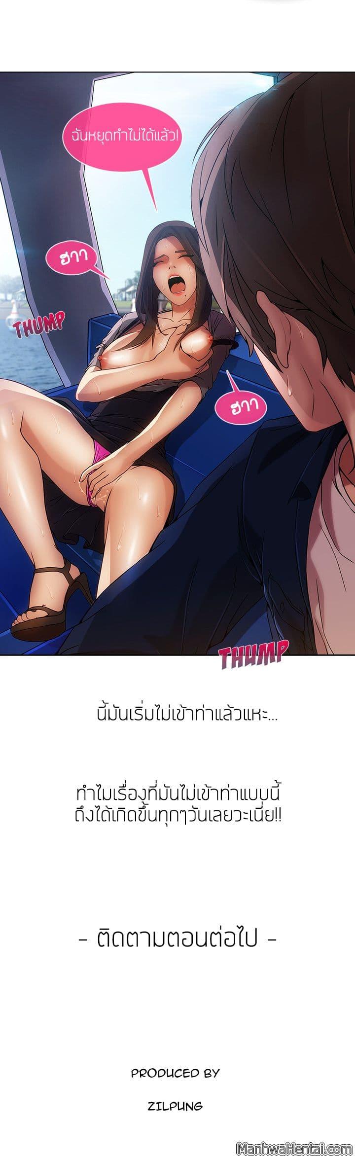 Manga-lc-com อ่านมังงะ อ่านการ์ตูน ออนไลน์ ฟรี Lady Long Legs ตอนที่ 1 2 3 4 5 6 7 8 9 10 11 12 13 14 ฟรี ไม่มีโฆษณา Manga-lc - อ่าน มังงะ อ่าน การ์ตูน ออนไลน์ อ่านมังงะ ฟรี