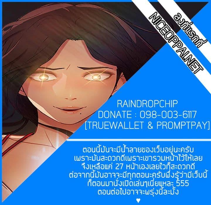Manga-lc-com อ่านมังงะ อ่านการ์ตูน ออนไลน์ ฟรี Lady Long Legs ตอนที่ 1 2 3 4 5 6 7 8 9 10 11 12 13 14 ฟรี ไม่มีโฆษณา Manga-lc - อ่าน มังงะ อ่าน การ์ตูน ออนไลน์ อ่านมังงะ ฟรี