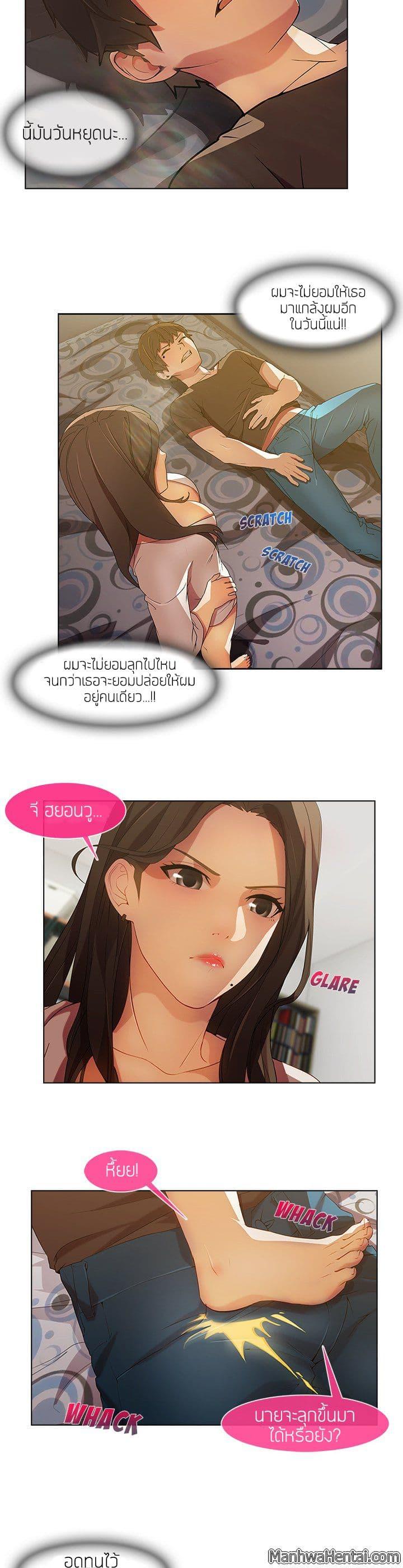 Manga-lc-com อ่านมังงะ อ่านการ์ตูน ออนไลน์ ฟรี Lady Long Legs ตอนที่ 1 2 3 4 5 6 7 8 9 10 11 12 13 14 ฟรี ไม่มีโฆษณา Manga-lc - อ่าน มังงะ อ่าน การ์ตูน ออนไลน์ อ่านมังงะ ฟรี