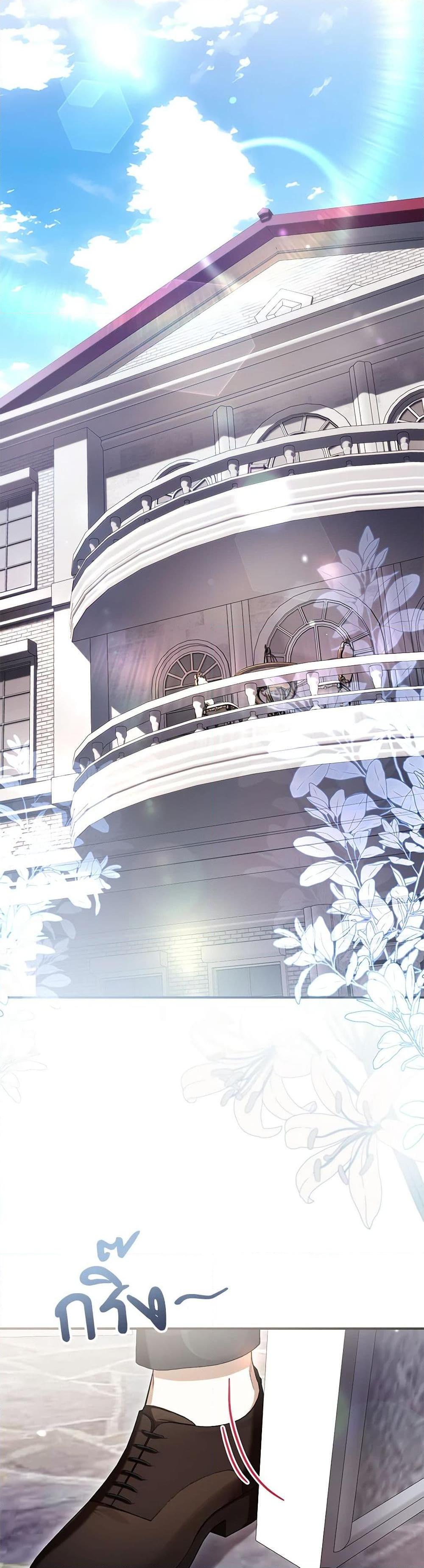 Manga-lc-com อ่านมังงะ อ่านการ์ตูน ออนไลน์ ฟรี What’s Wrong With Being the Villainess ตอนที่ 1 2 3 4 5 6 7 8 9 10 11 12 13 14 ฟรี ไม่มีโฆษณา Manga-lc - อ่าน มังงะ อ่าน การ์ตูน ออนไลน์ อ่านมังงะ ฟรี