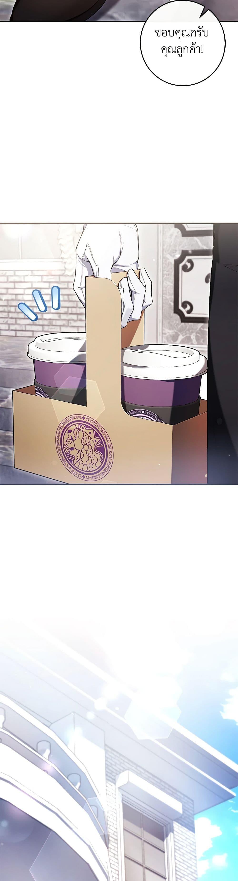 Manga-lc-com อ่านมังงะ อ่านการ์ตูน ออนไลน์ ฟรี What’s Wrong With Being the Villainess ตอนที่ 1 2 3 4 5 6 7 8 9 10 11 12 13 14 ฟรี ไม่มีโฆษณา Manga-lc - อ่าน มังงะ อ่าน การ์ตูน ออนไลน์ อ่านมังงะ ฟรี