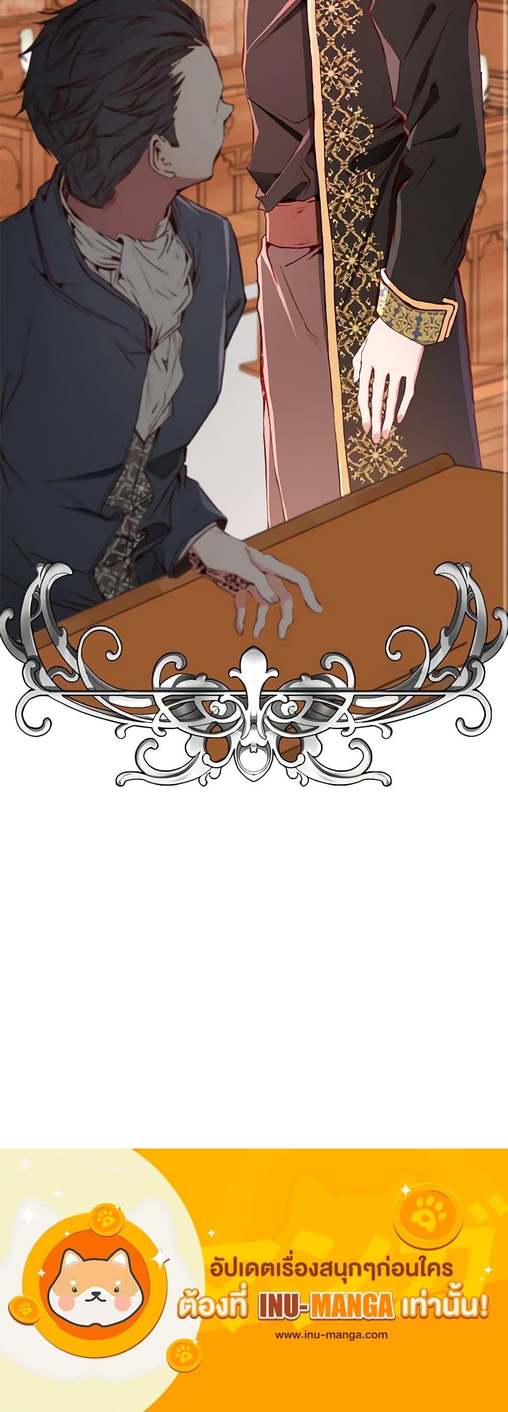 Manga-lc-com อ่านมังงะ อ่านการ์ตูน ออนไลน์ ฟรี I Became the Ugly Lady ตอนที่ 1 2 3 4 5 6 7 8 9 10 11 12 13 14 ฟรี ไม่มีโฆษณา Manga-lc - อ่าน มังงะ อ่าน การ์ตูน ออนไลน์ อ่านมังงะ ฟรี