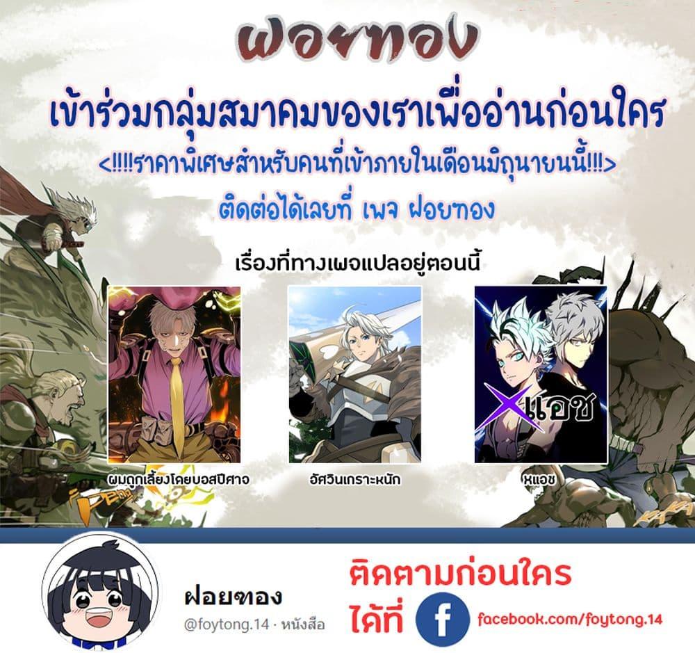 Manga-lc-com อ่านมังงะ อ่านการ์ตูน ออนไลน์ ฟรี Tsuihou Sareta Tenshou Juu Kishi wa game Chishiki de Musou Suru ตอนที่ 1 2 3 4 5 6 7 8 9 10 11 12 13 14 ฟรี ไม่มีโฆษณา Manga-lc - อ่าน มังงะ อ่าน การ์ตูน ออนไลน์ อ่านมังงะ ฟรี