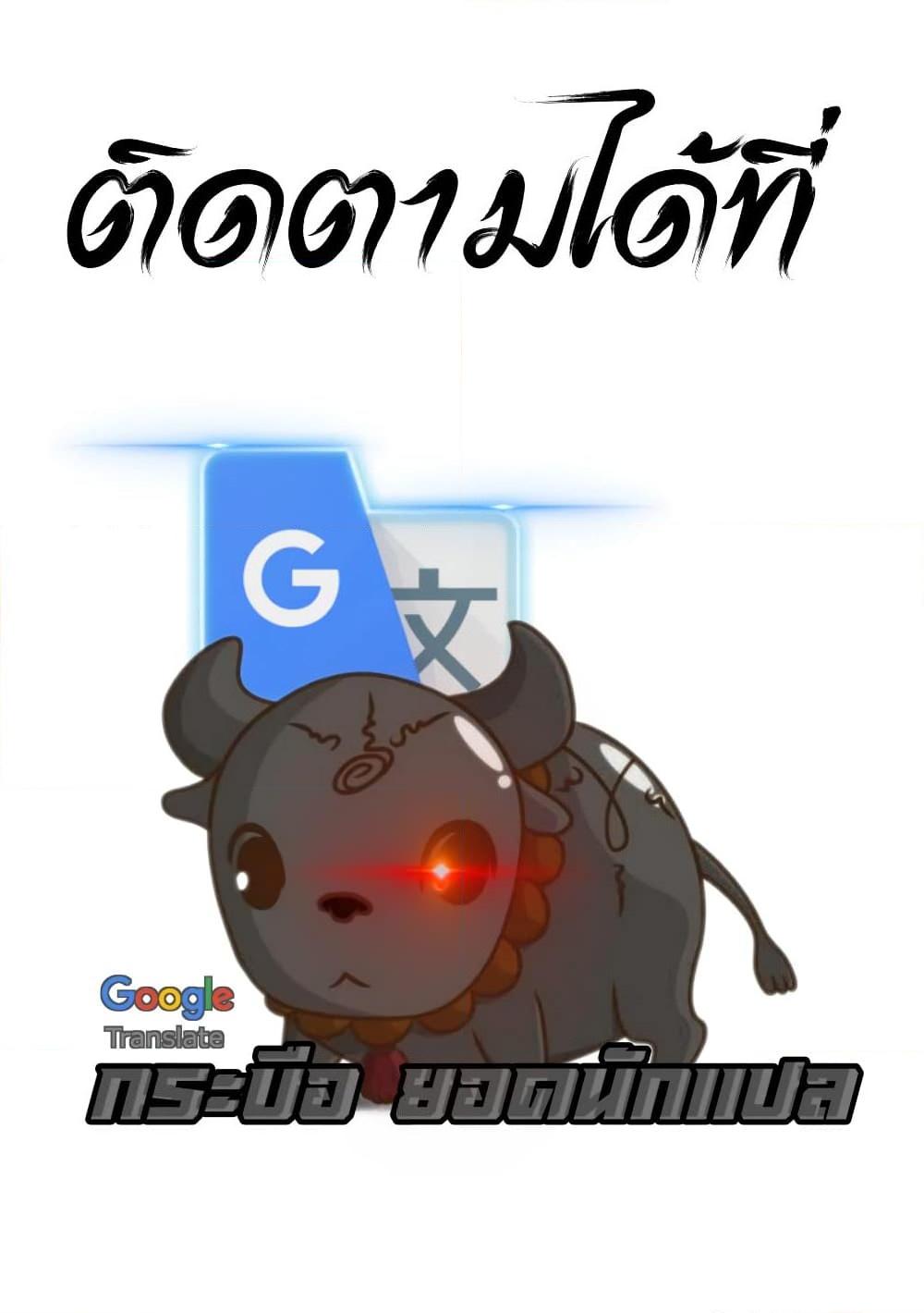 Manga-lc-com อ่านมังงะ อ่านการ์ตูน ออนไลน์ ฟรี Sono Mono. Nochi ni… (Reboot) ตอนที่ 1 2 3 4 5 6 7 8 9 10 11 12 13 14 ฟรี ไม่มีโฆษณา Manga-lc - อ่าน มังงะ อ่าน การ์ตูน ออนไลน์ อ่านมังงะ ฟรี