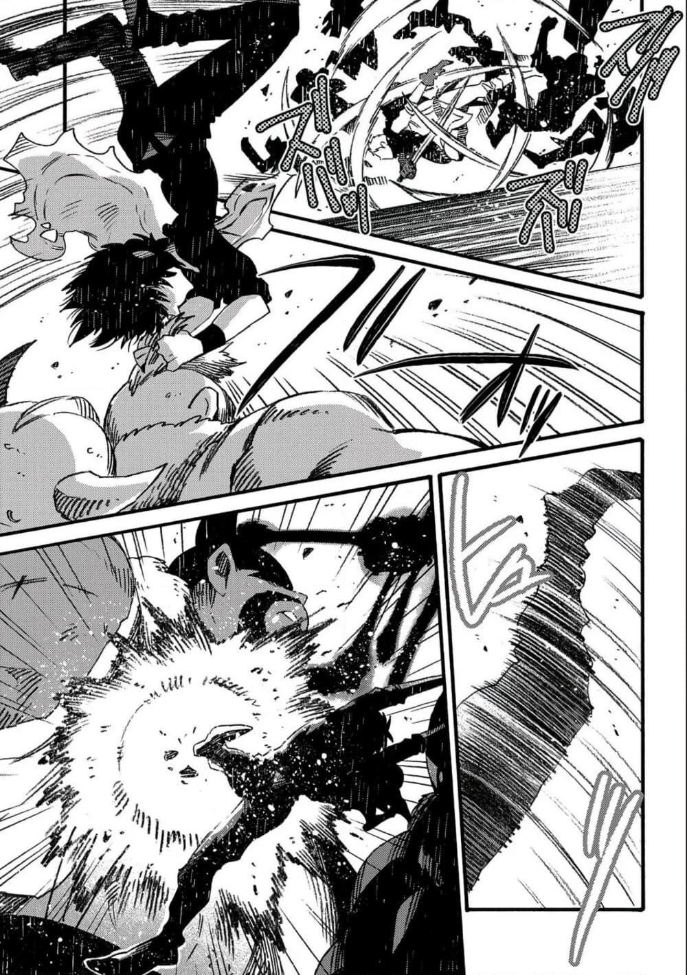 Manga-lc-com อ่านมังงะ อ่านการ์ตูน ออนไลน์ ฟรี Sono Mono. Nochi ni… (Reboot) ตอนที่ 1 2 3 4 5 6 7 8 9 10 11 12 13 14 ฟรี ไม่มีโฆษณา Manga-lc - อ่าน มังงะ อ่าน การ์ตูน ออนไลน์ อ่านมังงะ ฟรี