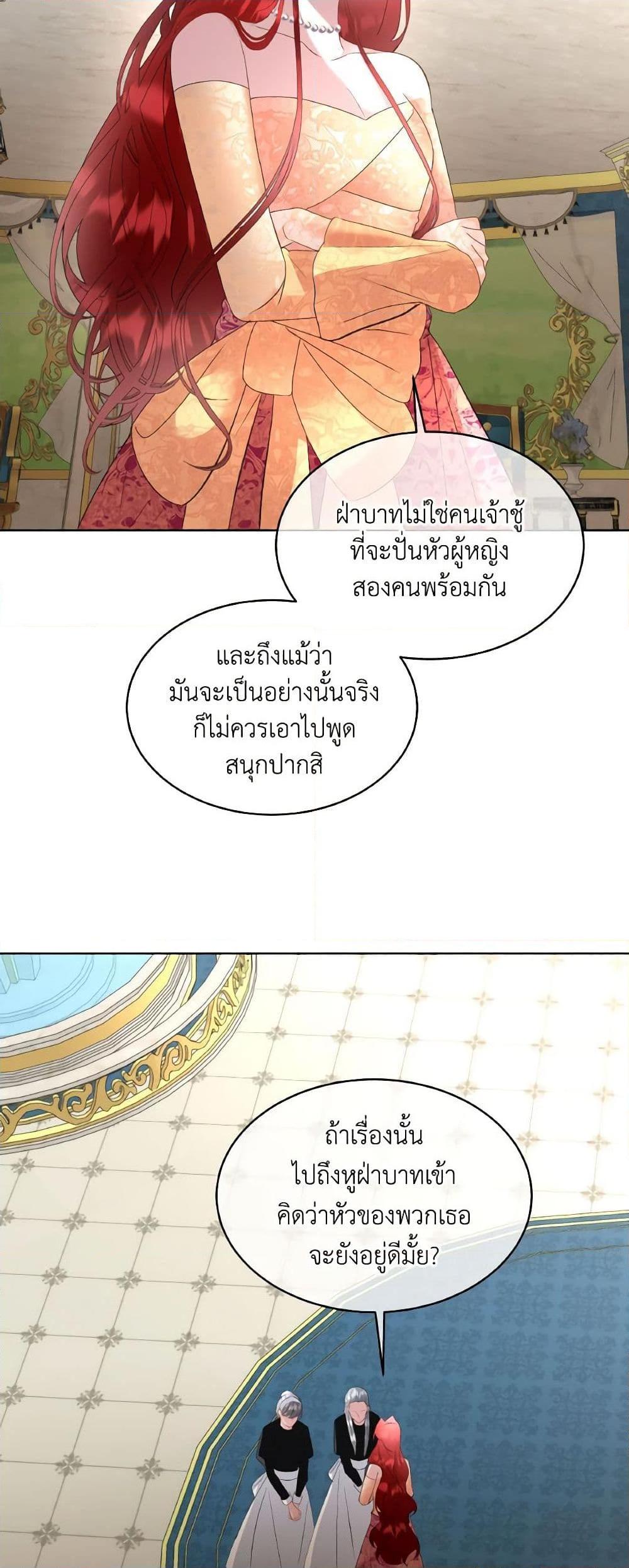 Manga-lc-com อ่านมังงะ อ่านการ์ตูน ออนไลน์ ฟรี Fostering the Male Lead ตอนที่ 1 2 3 4 5 6 7 8 9 10 11 12 13 14 ฟรี ไม่มีโฆษณา Manga-lc - อ่าน มังงะ อ่าน การ์ตูน ออนไลน์ อ่านมังงะ ฟรี