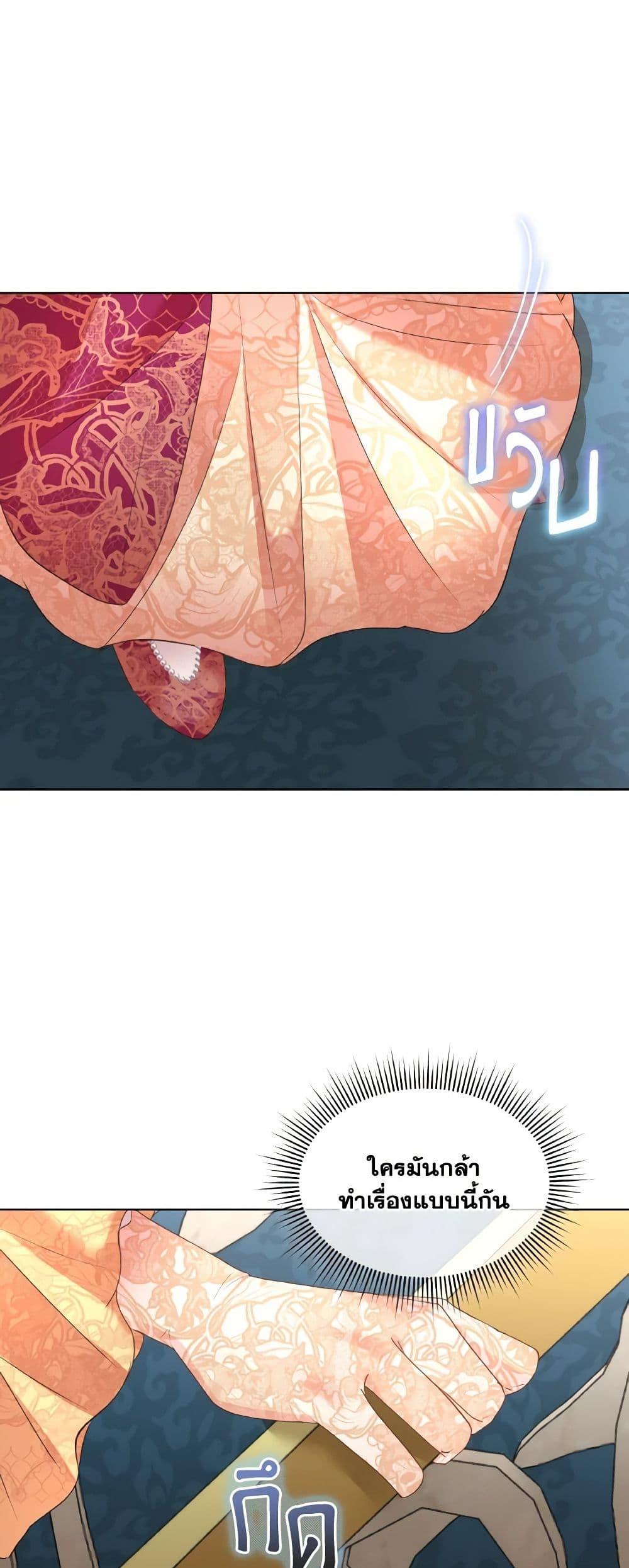 Manga-lc-com อ่านมังงะ อ่านการ์ตูน ออนไลน์ ฟรี Fostering the Male Lead ตอนที่ 1 2 3 4 5 6 7 8 9 10 11 12 13 14 ฟรี ไม่มีโฆษณา Manga-lc - อ่าน มังงะ อ่าน การ์ตูน ออนไลน์ อ่านมังงะ ฟรี