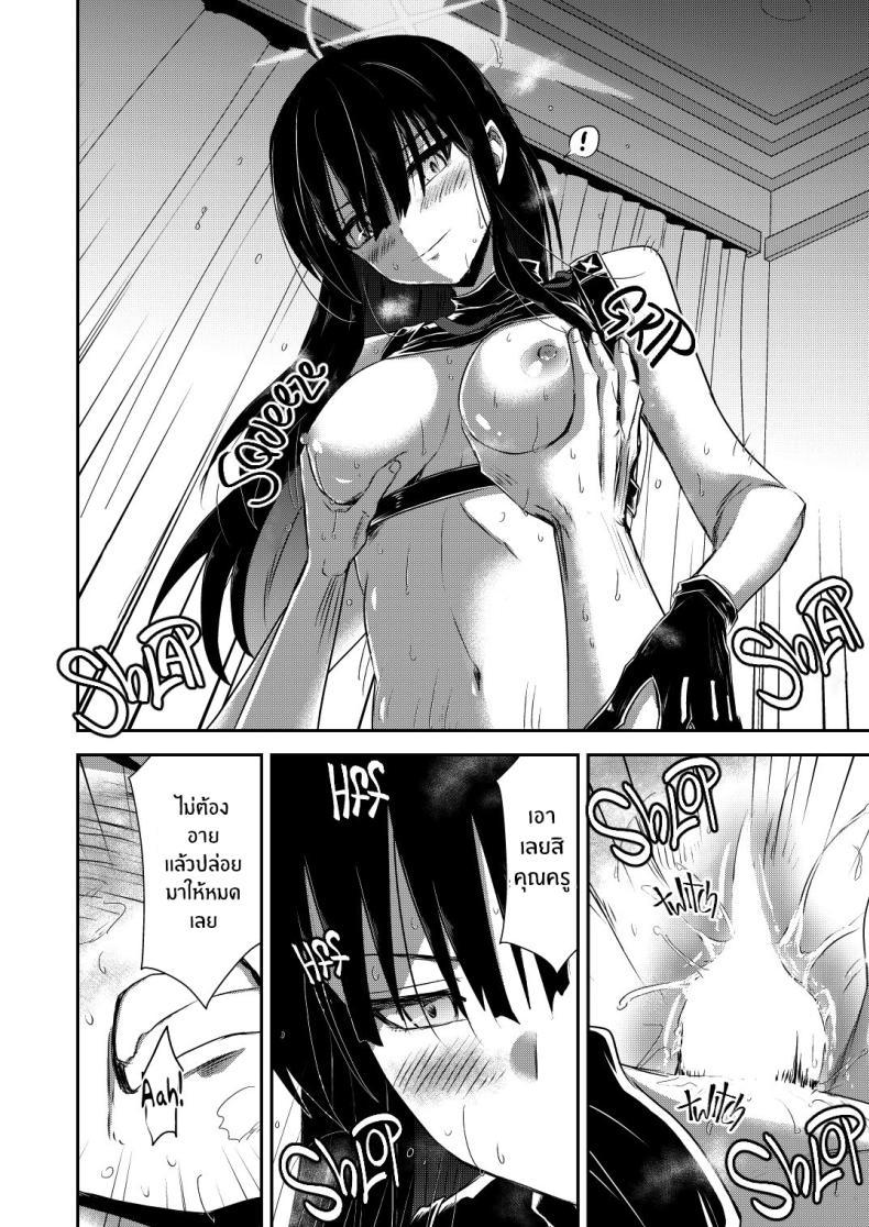 Doujin-Lc- อ่าน โดจิน มังฮวา เกาหลี ญี่ปุ่น จีน แปลไทย หนึ่งคืนกับซาโอริ[Kubokenya-san (Kuboken)] SAORI ONE-NIGHT (Blue Archive) ตอนที่ 1 2 3 4 5 6 7 8 9 10 11 12 13 14 ฟรี ไม่มีโฆษณา อ่าน โดจิน Manhwa เกาหลี ญี่ปุ่น จีน เรามีครบ คัดมาให้เน้นๆ โดจิน 18+ รับประกันความฟินโดย  Doujin Lc