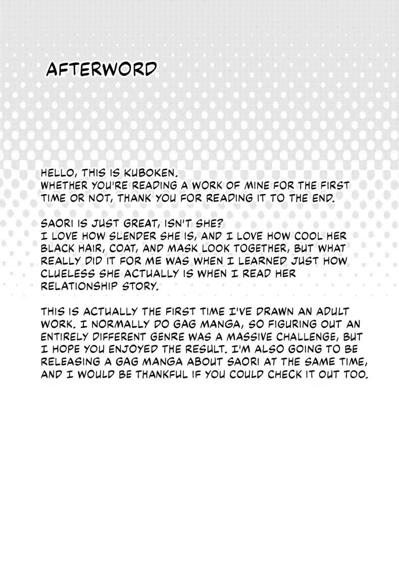 Doujin-Lc- อ่าน โดจิน มังฮวา เกาหลี ญี่ปุ่น จีน แปลไทย หนึ่งคืนกับซาโอริ[Kubokenya-san (Kuboken)] SAORI ONE-NIGHT (Blue Archive) ตอนที่ 1 2 3 4 5 6 7 8 9 10 11 12 13 14 ฟรี ไม่มีโฆษณา อ่าน โดจิน Manhwa เกาหลี ญี่ปุ่น จีน เรามีครบ คัดมาให้เน้นๆ โดจิน 18+ รับประกันความฟินโดย  Doujin Lc