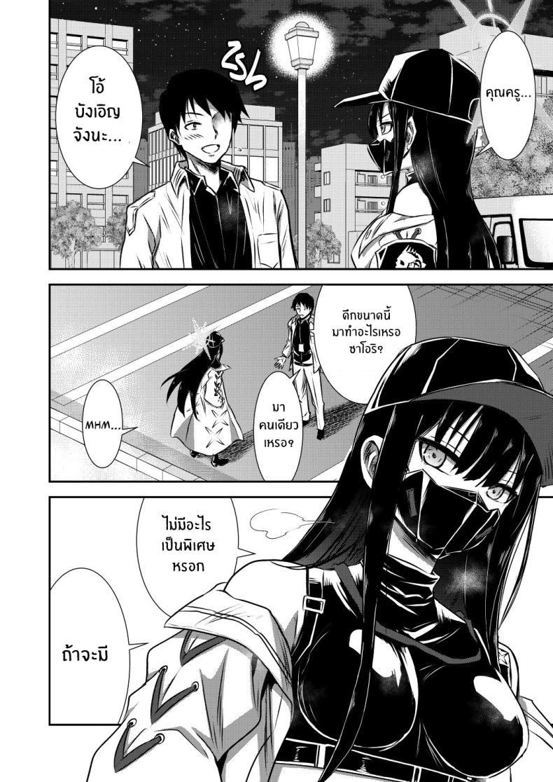 Doujin-Lc- อ่าน โดจิน มังฮวา เกาหลี ญี่ปุ่น จีน แปลไทย หนึ่งคืนกับซาโอริ[Kubokenya-san (Kuboken)] SAORI ONE-NIGHT (Blue Archive) ตอนที่ 1 2 3 4 5 6 7 8 9 10 11 12 13 14 ฟรี ไม่มีโฆษณา อ่าน โดจิน Manhwa เกาหลี ญี่ปุ่น จีน เรามีครบ คัดมาให้เน้นๆ โดจิน 18+ รับประกันความฟินโดย  Doujin Lc