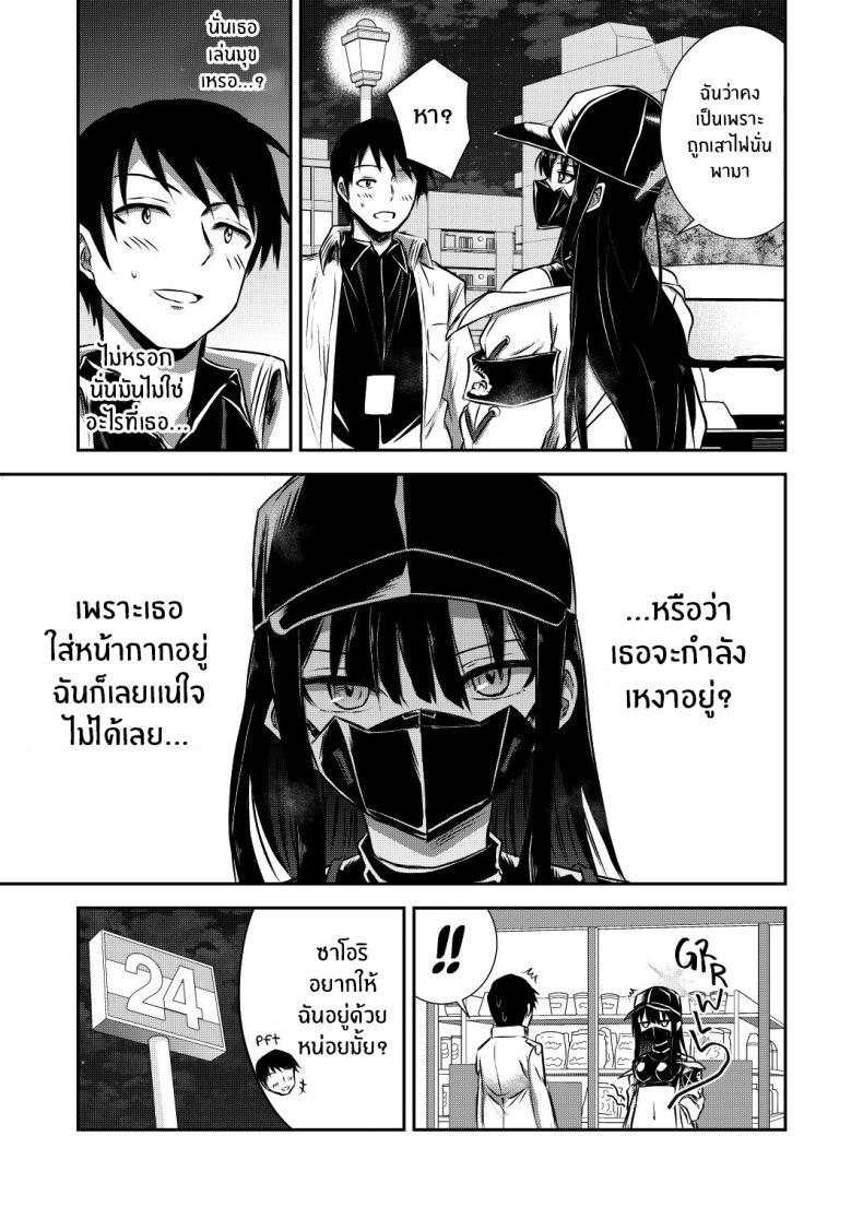 Doujin-Lc- อ่าน โดจิน มังฮวา เกาหลี ญี่ปุ่น จีน แปลไทย หนึ่งคืนกับซาโอริ[Kubokenya-san (Kuboken)] SAORI ONE-NIGHT (Blue Archive) ตอนที่ 1 2 3 4 5 6 7 8 9 10 11 12 13 14 ฟรี ไม่มีโฆษณา อ่าน โดจิน Manhwa เกาหลี ญี่ปุ่น จีน เรามีครบ คัดมาให้เน้นๆ โดจิน 18+ รับประกันความฟินโดย  Doujin Lc