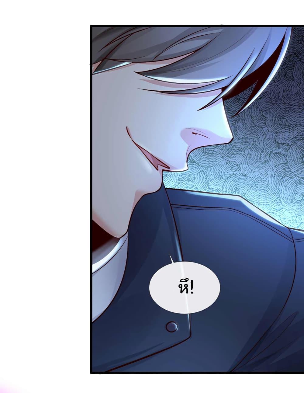 Manga-lc-com อ่านมังงะ อ่านการ์ตูน ออนไลน์ ฟรี Chu Chen, The Trash Son-in-Law ตอนที่ 1 2 3 4 5 6 7 8 9 10 11 12 13 14 ฟรี ไม่มีโฆษณา Manga-lc - อ่าน มังงะ อ่าน การ์ตูน ออนไลน์ อ่านมังงะ ฟรี
