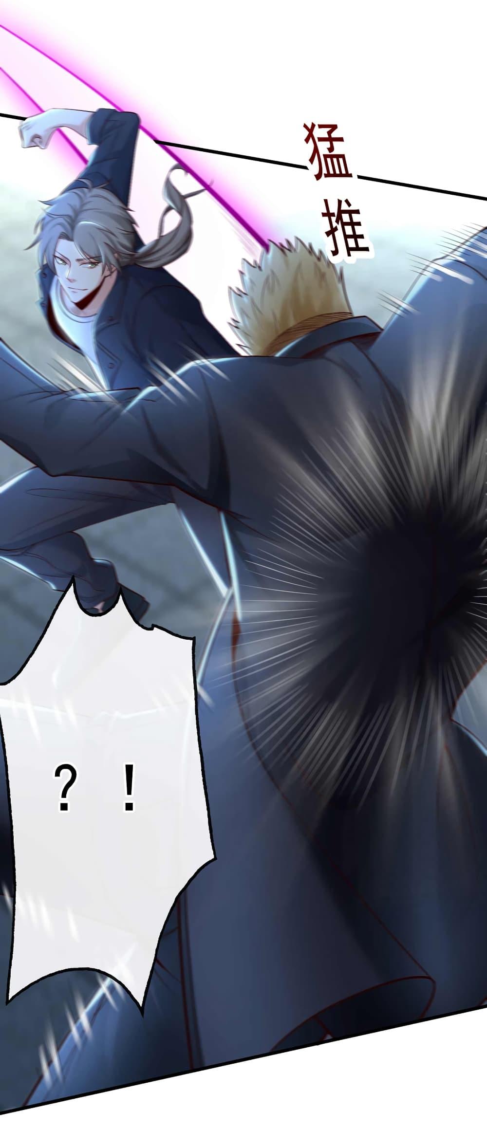 Manga-lc-com อ่านมังงะ อ่านการ์ตูน ออนไลน์ ฟรี Chu Chen, The Trash Son-in-Law ตอนที่ 1 2 3 4 5 6 7 8 9 10 11 12 13 14 ฟรี ไม่มีโฆษณา Manga-lc - อ่าน มังงะ อ่าน การ์ตูน ออนไลน์ อ่านมังงะ ฟรี