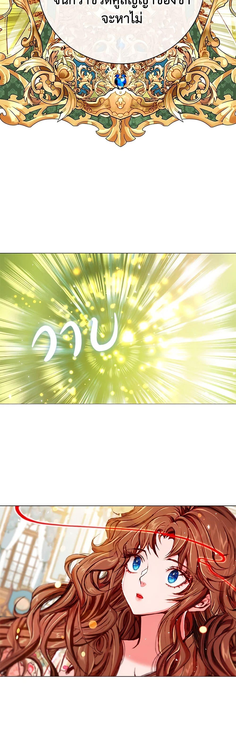 Manga-lc-com อ่านมังงะ อ่านการ์ตูน ออนไลน์ ฟรี I Became the Ugly Lady ตอนที่ 1 2 3 4 5 6 7 8 9 10 11 12 13 14 ฟรี ไม่มีโฆษณา Manga-lc - อ่าน มังงะ อ่าน การ์ตูน ออนไลน์ อ่านมังงะ ฟรี