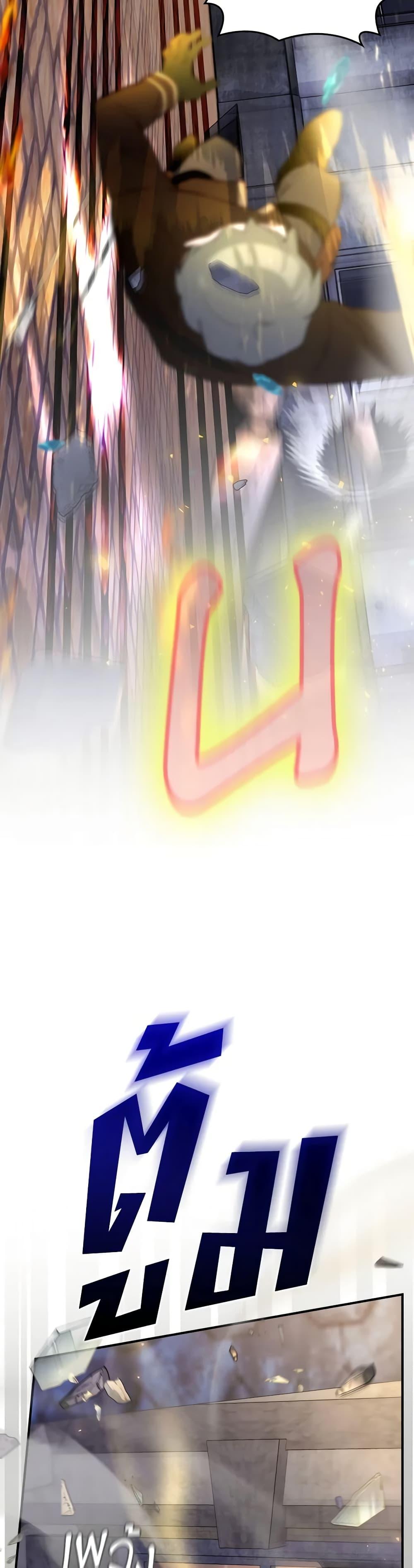 Manga-lc-com อ่านมังงะ อ่านการ์ตูน ออนไลน์ ฟรี Ending Maker ตอนที่ 1 2 3 4 5 6 7 8 9 10 11 12 13 14 ฟรี ไม่มีโฆษณา Manga-lc - อ่าน มังงะ อ่าน การ์ตูน ออนไลน์ อ่านมังงะ ฟรี