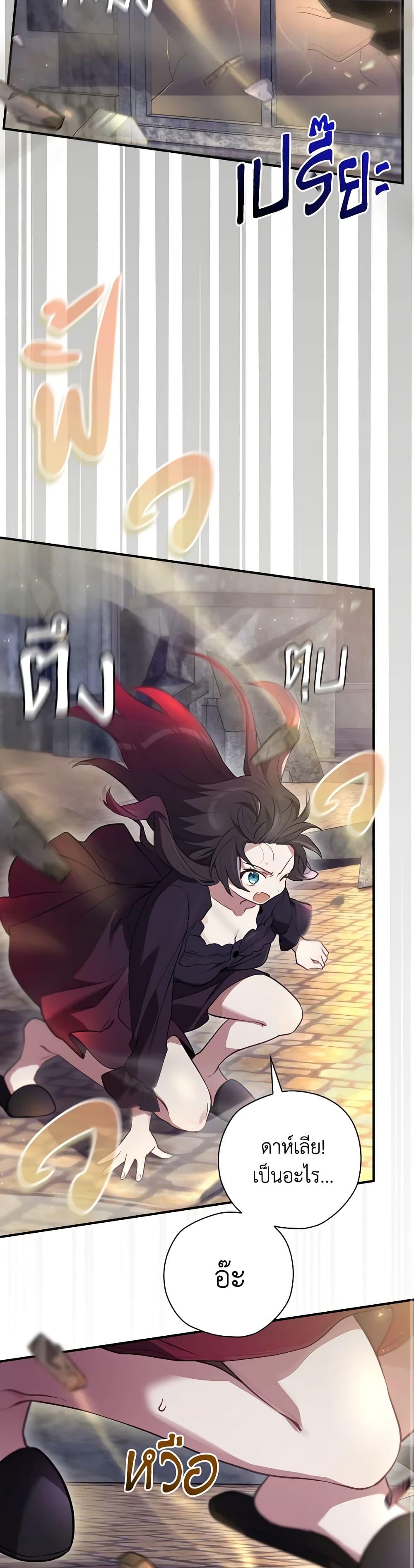 Manga-lc-com อ่านมังงะ อ่านการ์ตูน ออนไลน์ ฟรี Ending Maker ตอนที่ 1 2 3 4 5 6 7 8 9 10 11 12 13 14 ฟรี ไม่มีโฆษณา Manga-lc - อ่าน มังงะ อ่าน การ์ตูน ออนไลน์ อ่านมังงะ ฟรี