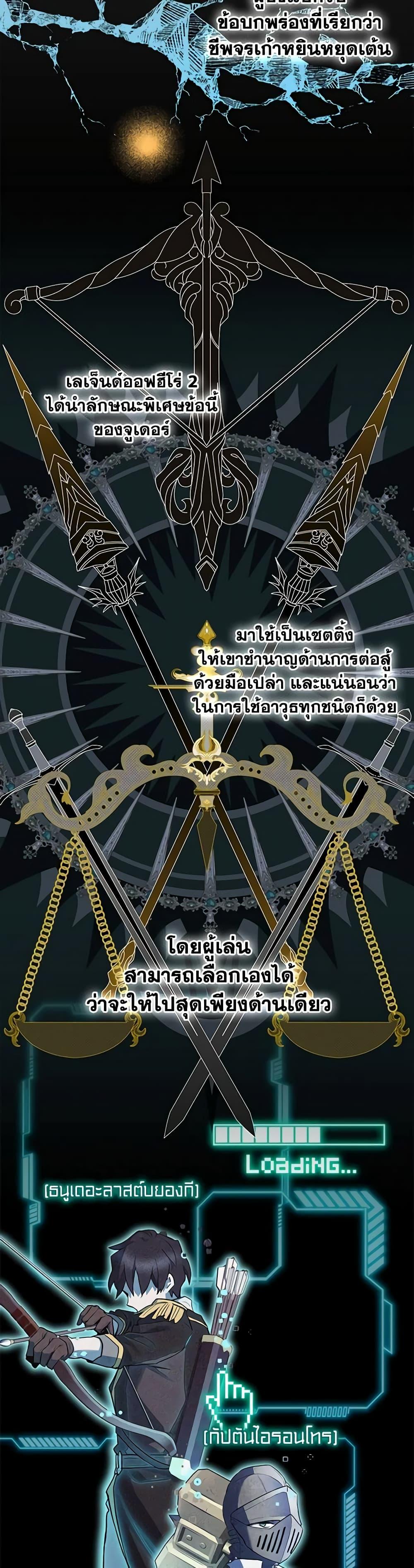 Manga-lc-com อ่านมังงะ อ่านการ์ตูน ออนไลน์ ฟรี Ending Maker ตอนที่ 1 2 3 4 5 6 7 8 9 10 11 12 13 14 ฟรี ไม่มีโฆษณา Manga-lc - อ่าน มังงะ อ่าน การ์ตูน ออนไลน์ อ่านมังงะ ฟรี