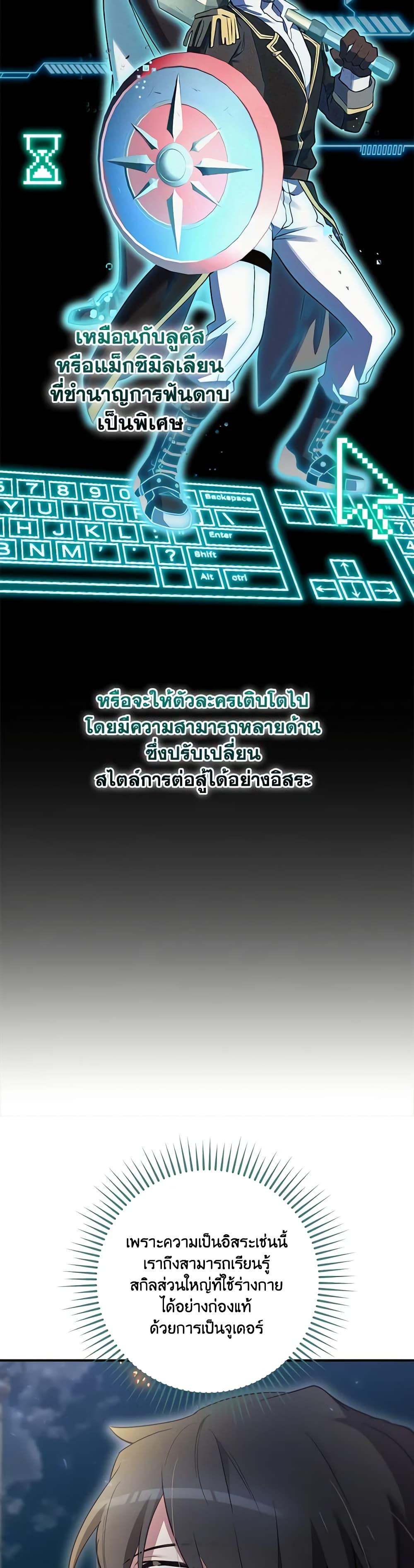 Manga-lc-com อ่านมังงะ อ่านการ์ตูน ออนไลน์ ฟรี Ending Maker ตอนที่ 1 2 3 4 5 6 7 8 9 10 11 12 13 14 ฟรี ไม่มีโฆษณา Manga-lc - อ่าน มังงะ อ่าน การ์ตูน ออนไลน์ อ่านมังงะ ฟรี