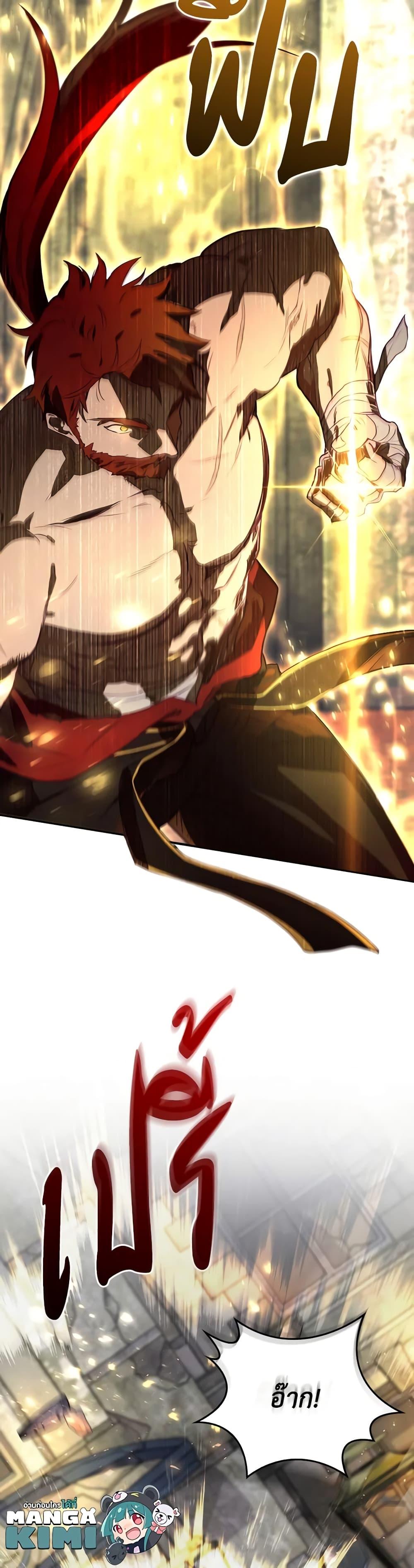 Manga-lc-com อ่านมังงะ อ่านการ์ตูน ออนไลน์ ฟรี Ending Maker ตอนที่ 1 2 3 4 5 6 7 8 9 10 11 12 13 14 ฟรี ไม่มีโฆษณา Manga-lc - อ่าน มังงะ อ่าน การ์ตูน ออนไลน์ อ่านมังงะ ฟรี