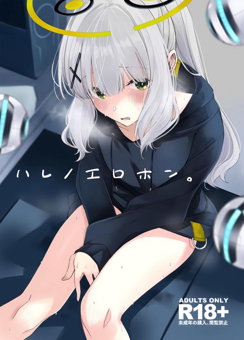 Doujin-Lc- อ่าน โดจิน มังฮวา เกาหลี ญี่ปุ่น จีน แปลไทย หลบฝนในคาเฟ่ [Rodiura. (Rage)] Hare no Ero Hon. (Blue Archive) ตอนที่ 1 2 3 4 5 6 7 8 9 10 11 12 13 14 ฟรี ไม่มีโฆษณา อ่าน โดจิน Manhwa เกาหลี ญี่ปุ่น จีน เรามีครบ คัดมาให้เน้นๆ โดจิน 18+ รับประกันความฟินโดย  Doujin Lc