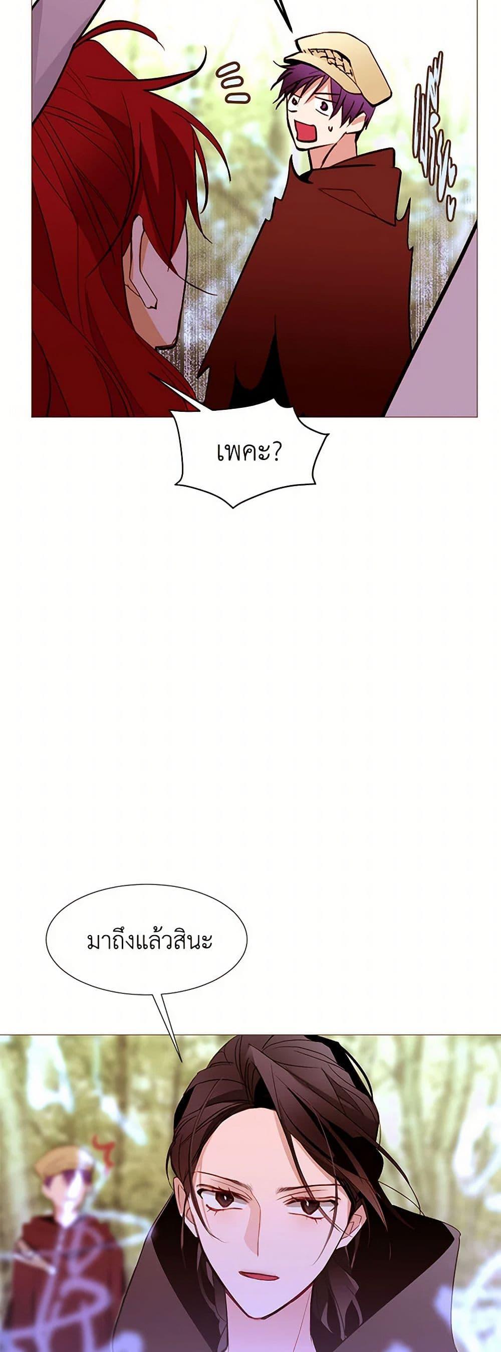 Manga-lc-com อ่านมังงะ อ่านการ์ตูน ออนไลน์ ฟรี A Common Story of a Lady’s New Life ตอนที่ 1 2 3 4 5 6 7 8 9 10 11 12 13 14 ฟรี ไม่มีโฆษณา Manga-lc - อ่าน มังงะ อ่าน การ์ตูน ออนไลน์ อ่านมังงะ ฟรี