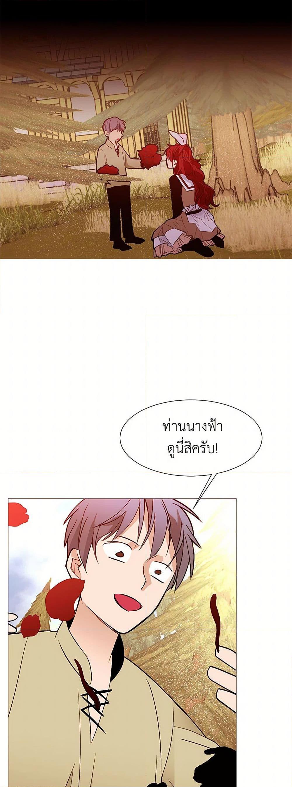 Manga-lc-com อ่านมังงะ อ่านการ์ตูน ออนไลน์ ฟรี A Common Story of a Lady’s New Life ตอนที่ 1 2 3 4 5 6 7 8 9 10 11 12 13 14 ฟรี ไม่มีโฆษณา Manga-lc - อ่าน มังงะ อ่าน การ์ตูน ออนไลน์ อ่านมังงะ ฟรี