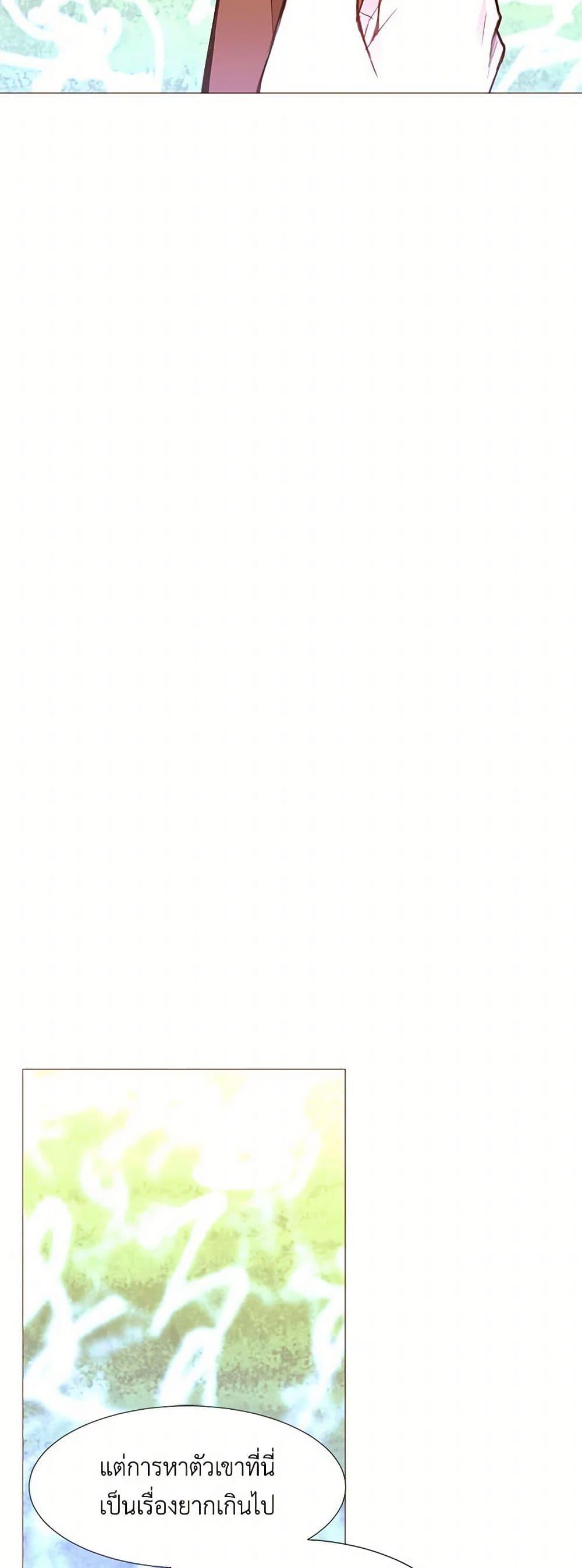 Manga-lc-com อ่านมังงะ อ่านการ์ตูน ออนไลน์ ฟรี A Common Story of a Lady’s New Life ตอนที่ 1 2 3 4 5 6 7 8 9 10 11 12 13 14 ฟรี ไม่มีโฆษณา Manga-lc - อ่าน มังงะ อ่าน การ์ตูน ออนไลน์ อ่านมังงะ ฟรี