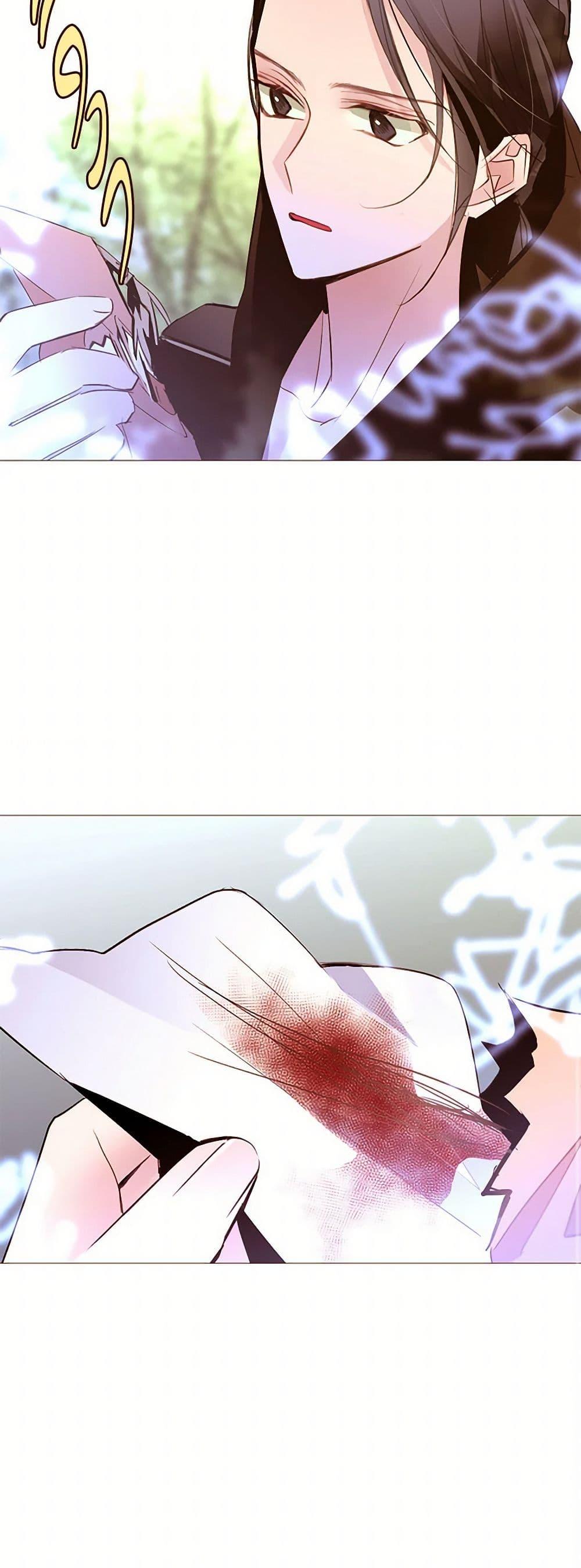 Manga-lc-com อ่านมังงะ อ่านการ์ตูน ออนไลน์ ฟรี A Common Story of a Lady’s New Life ตอนที่ 1 2 3 4 5 6 7 8 9 10 11 12 13 14 ฟรี ไม่มีโฆษณา Manga-lc - อ่าน มังงะ อ่าน การ์ตูน ออนไลน์ อ่านมังงะ ฟรี